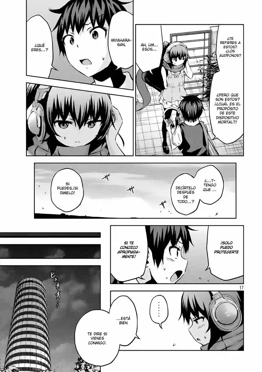 Chikotan, Kowareru Vol. 1 Ch. 2 第18页