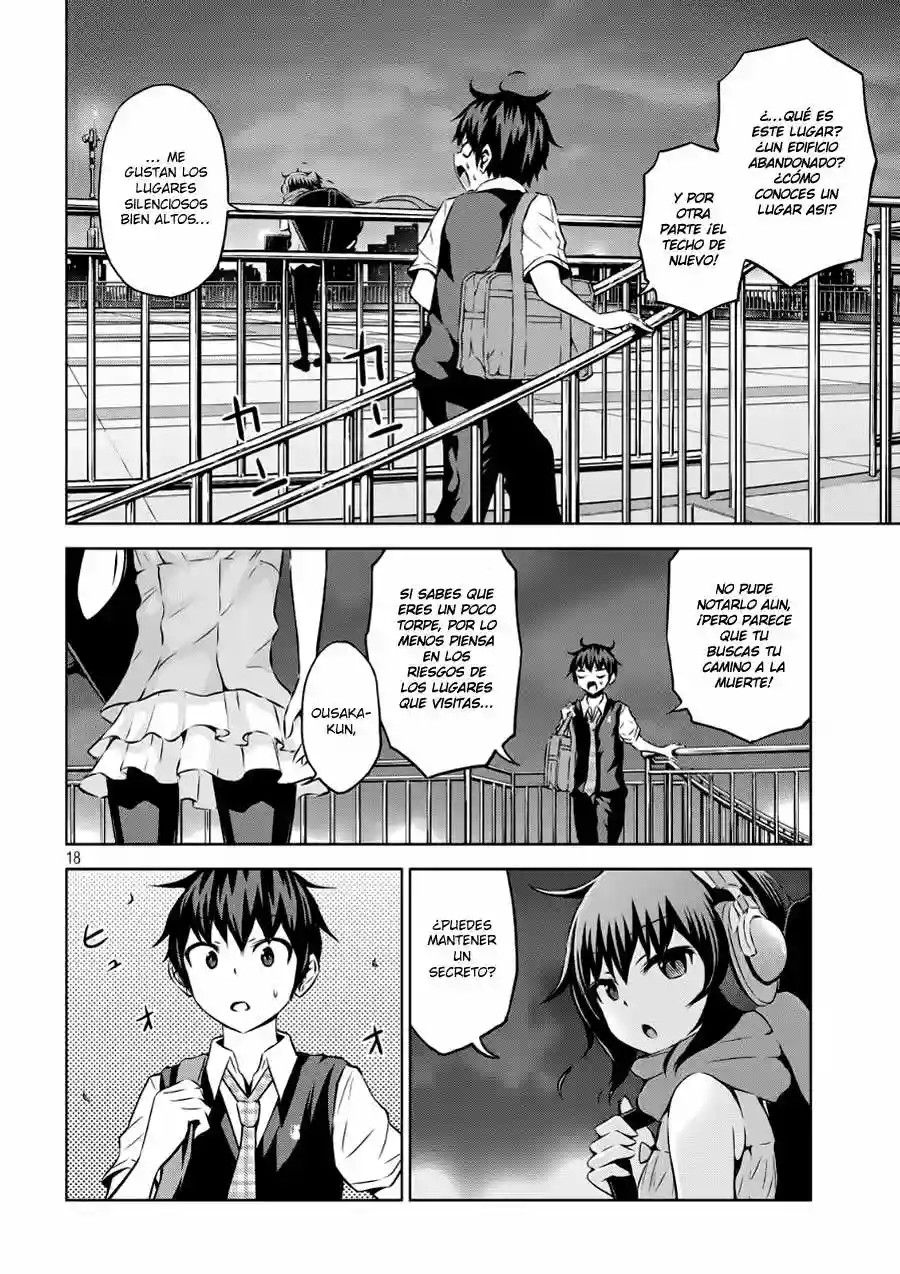 Chikotan, Kowareru Vol. 1 Ch. 2 第19页