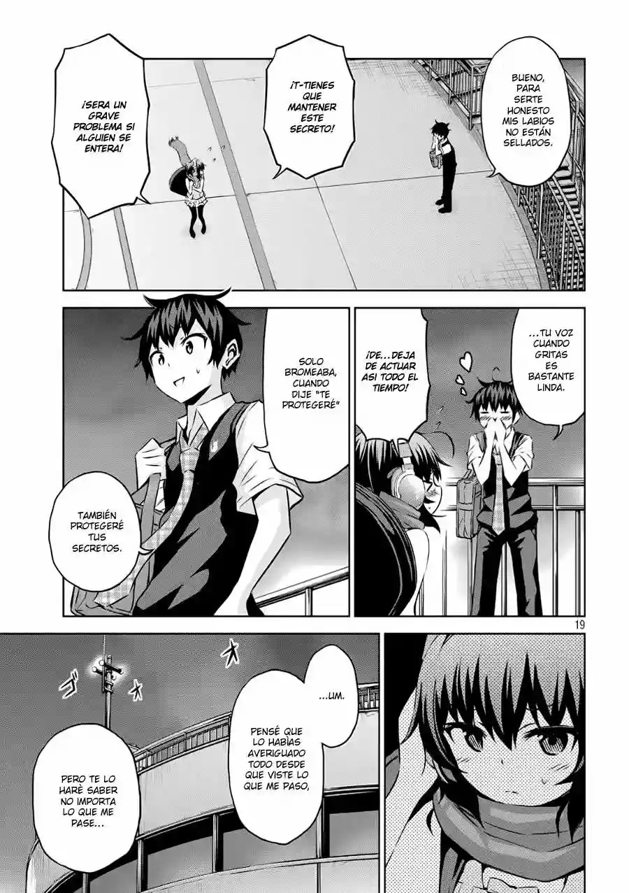 Chikotan, Kowareru Vol. 1 Ch. 2 第20页