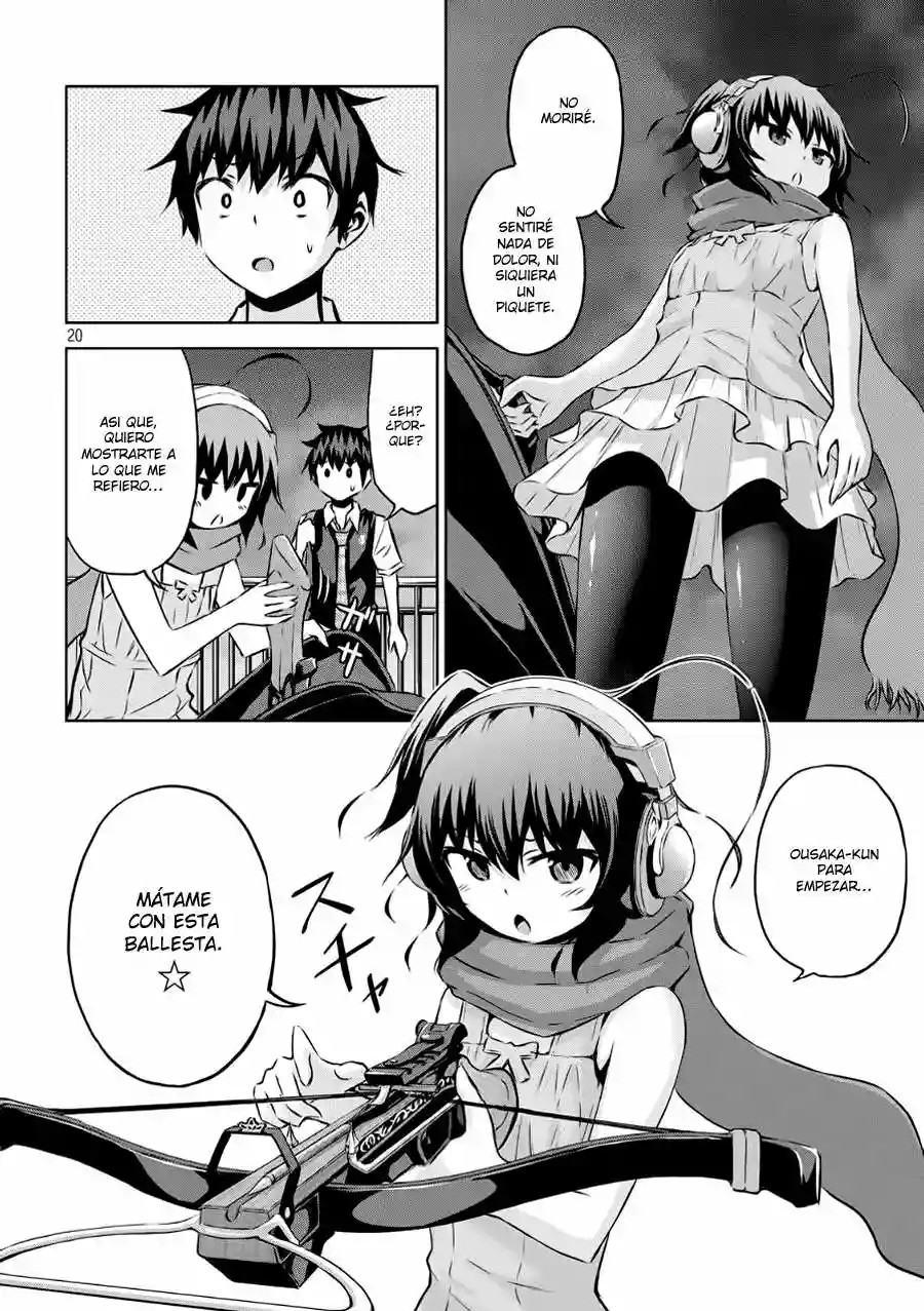 Chikotan, Kowareru Vol. 1 Ch. 2 第21页