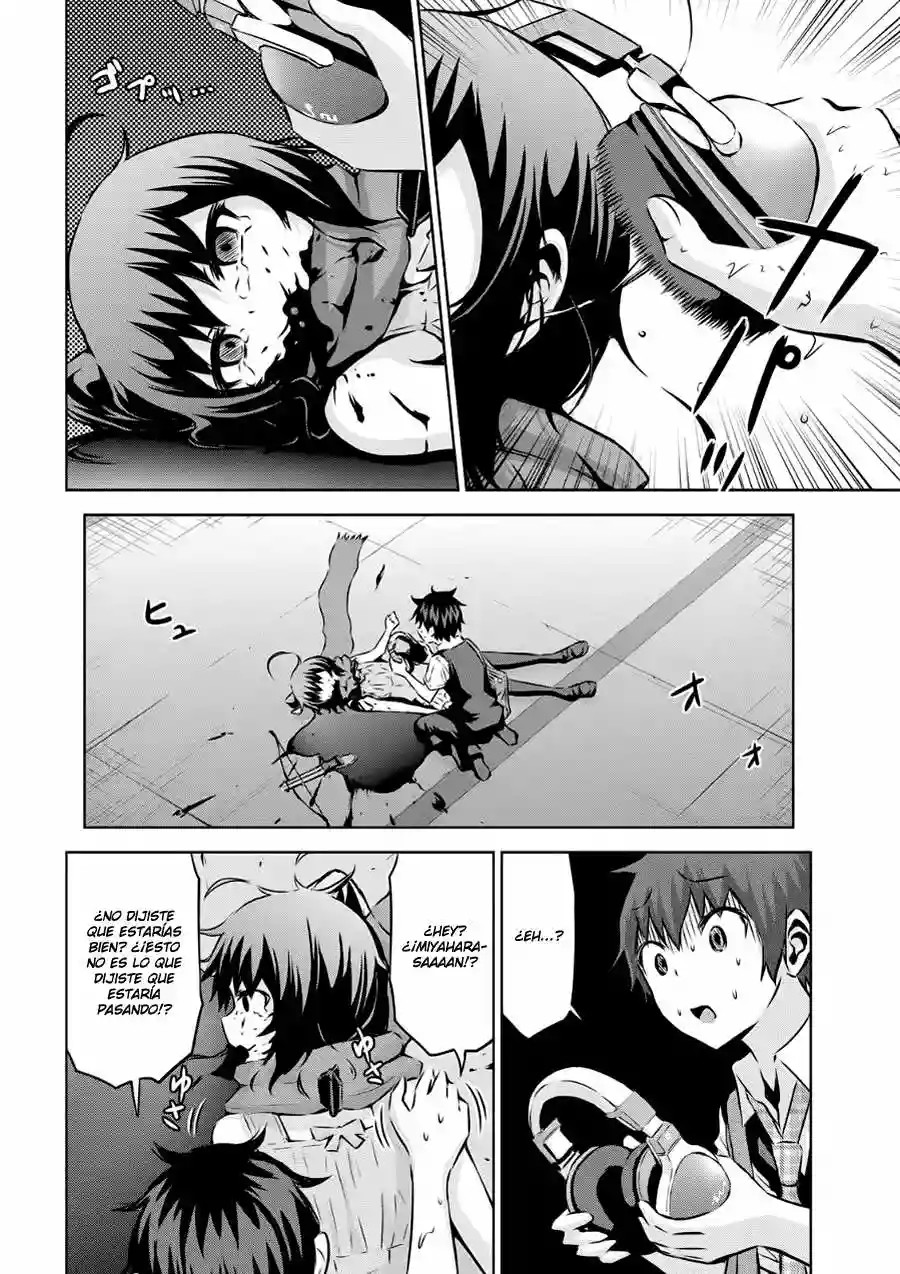 Chikotan, Kowareru Vol. 1 Ch. 2 第27页