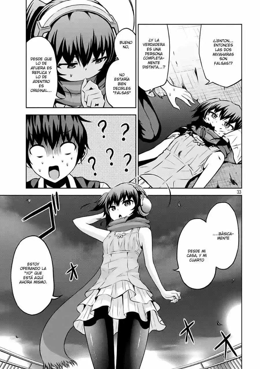 Chikotan, Kowareru Vol. 1 Ch. 2 第34页
