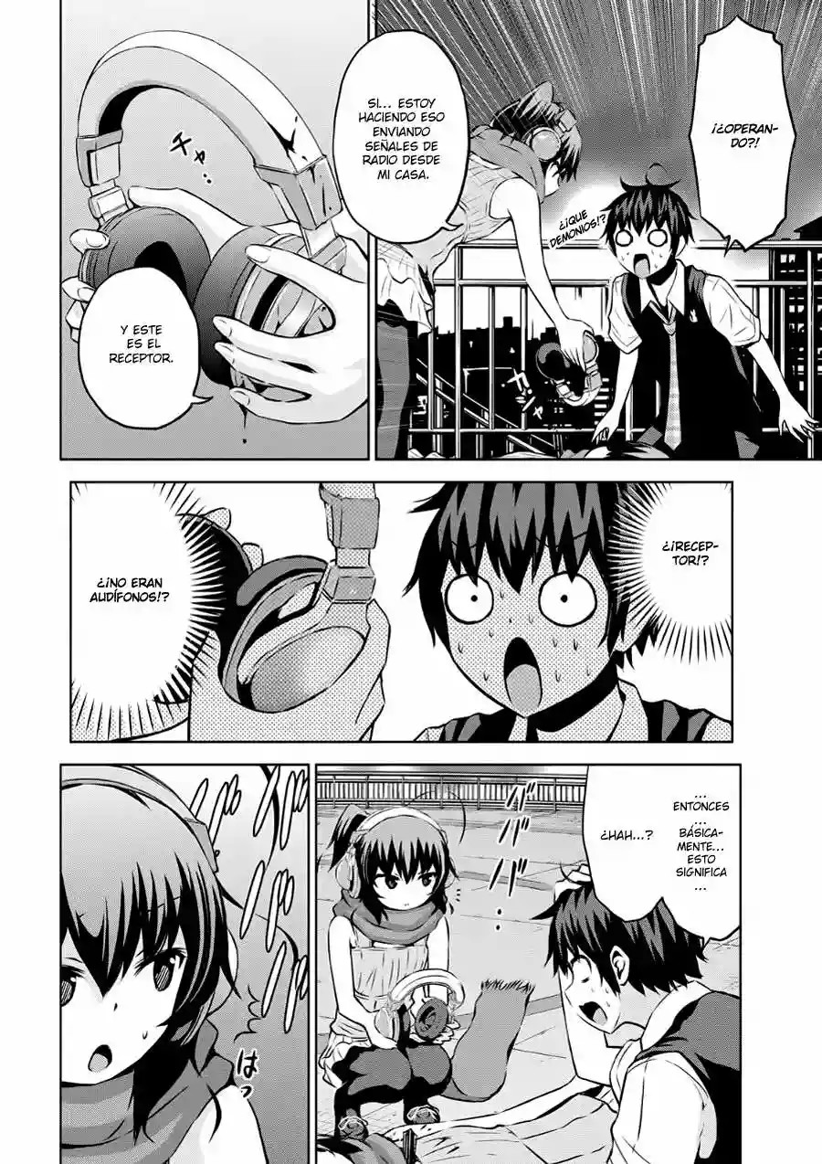 Chikotan, Kowareru Vol. 1 Ch. 2 第35页