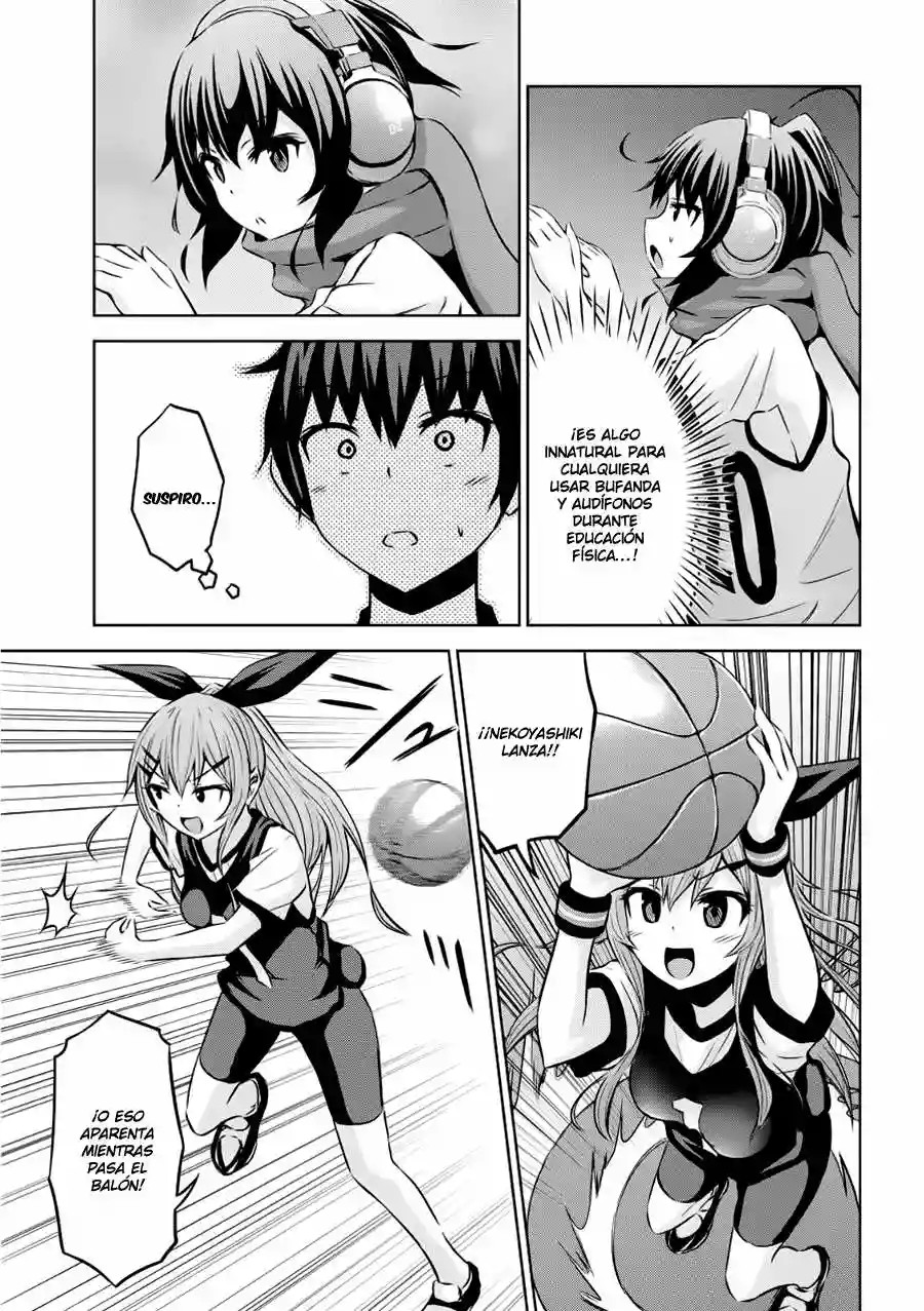 Chikotan, Kowareru Vol. 1 Ch. 2 第6页