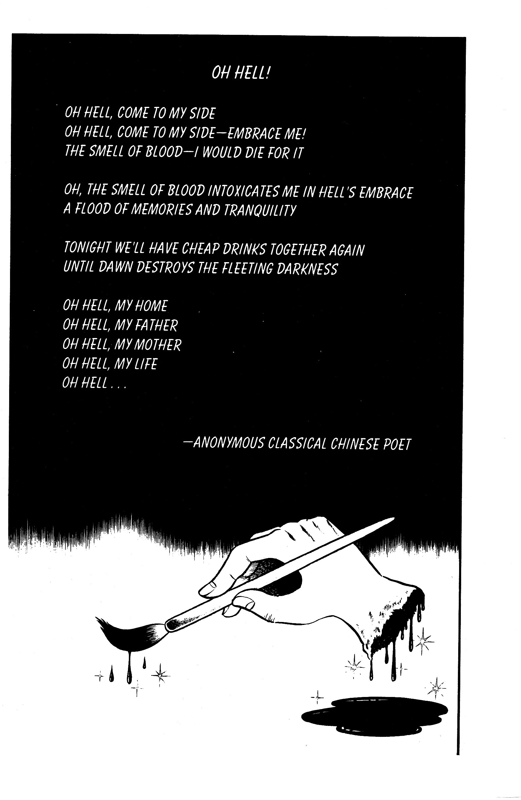 Hideshi Hino's Best Works Panorama of Hell 第2页