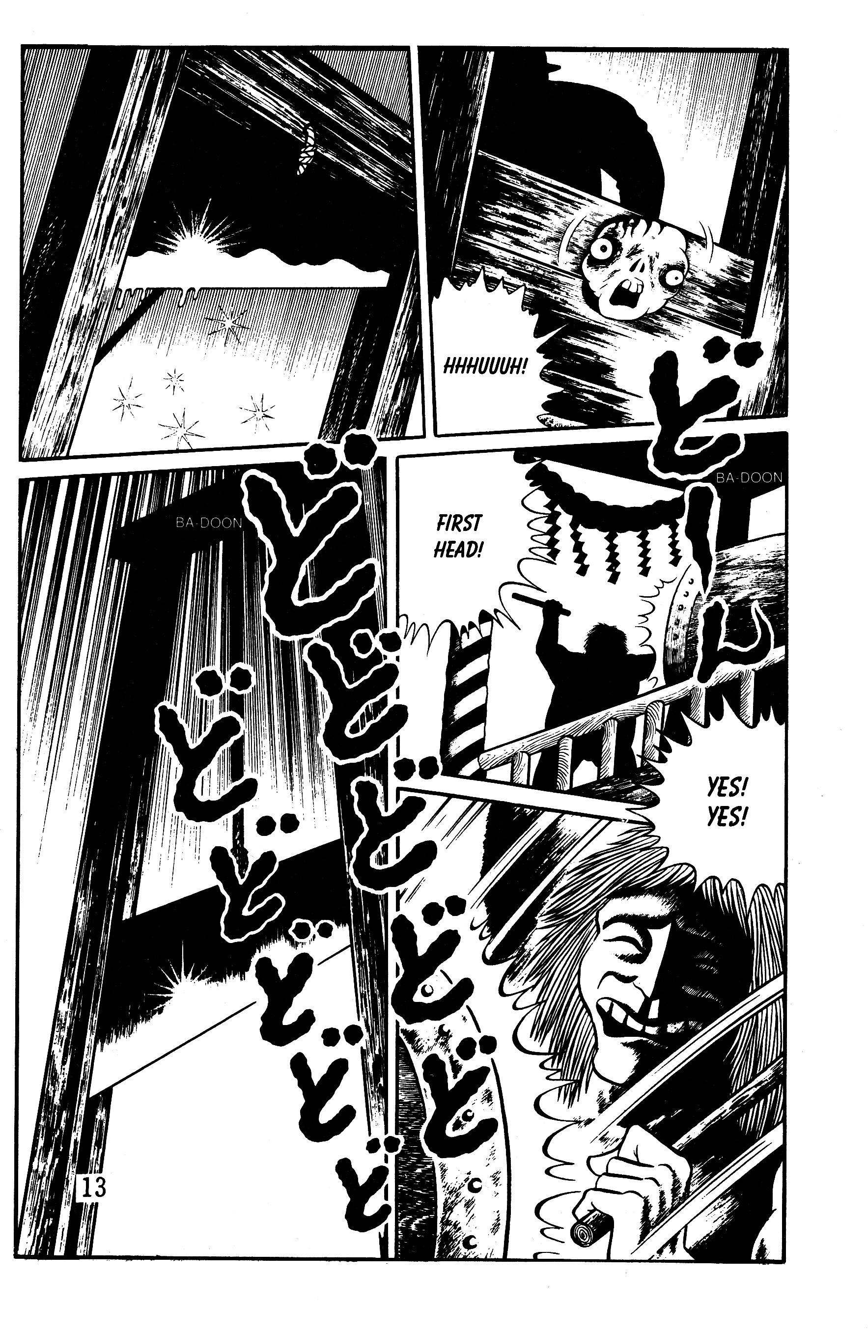 Hideshi Hino's Best Works Panorama of Hell 第11页