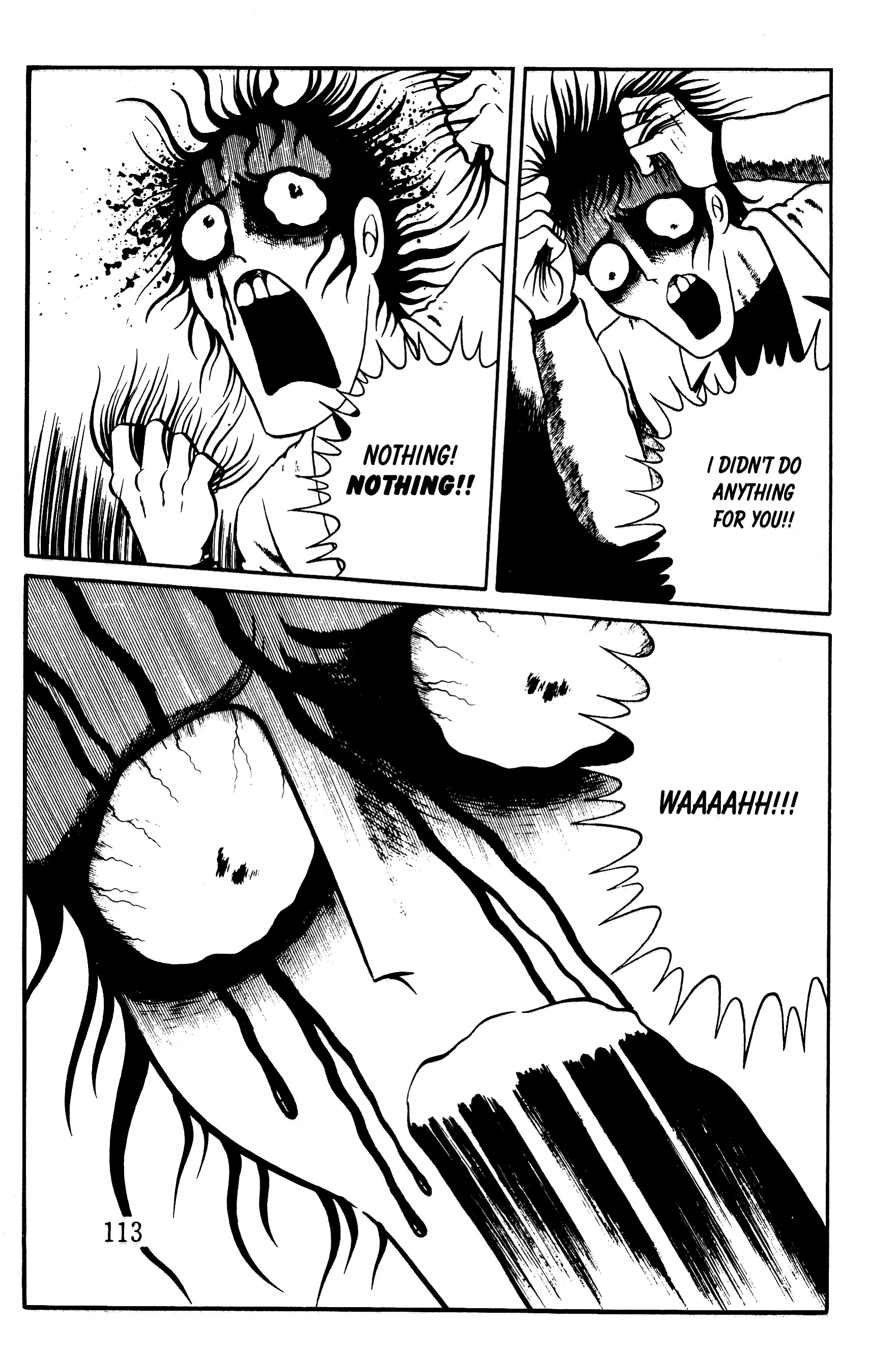 Hideshi Hino's Best Works Panorama of Hell 第105页