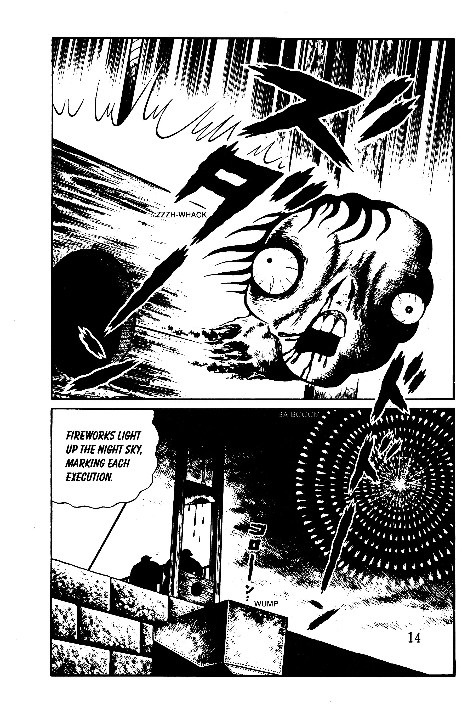 Hideshi Hino's Best Works Panorama of Hell 第12页