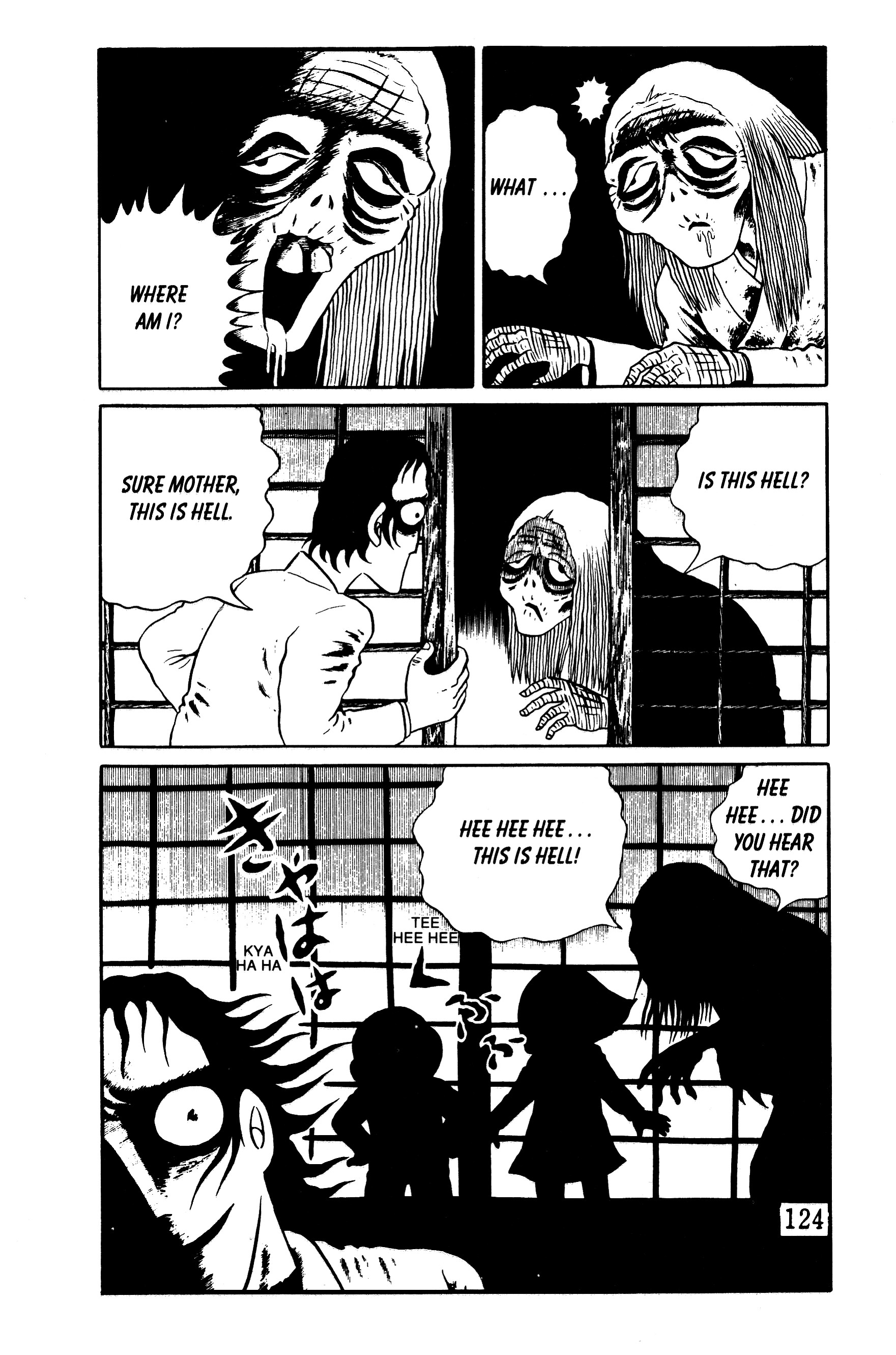 Hideshi Hino's Best Works Panorama of Hell 第116页