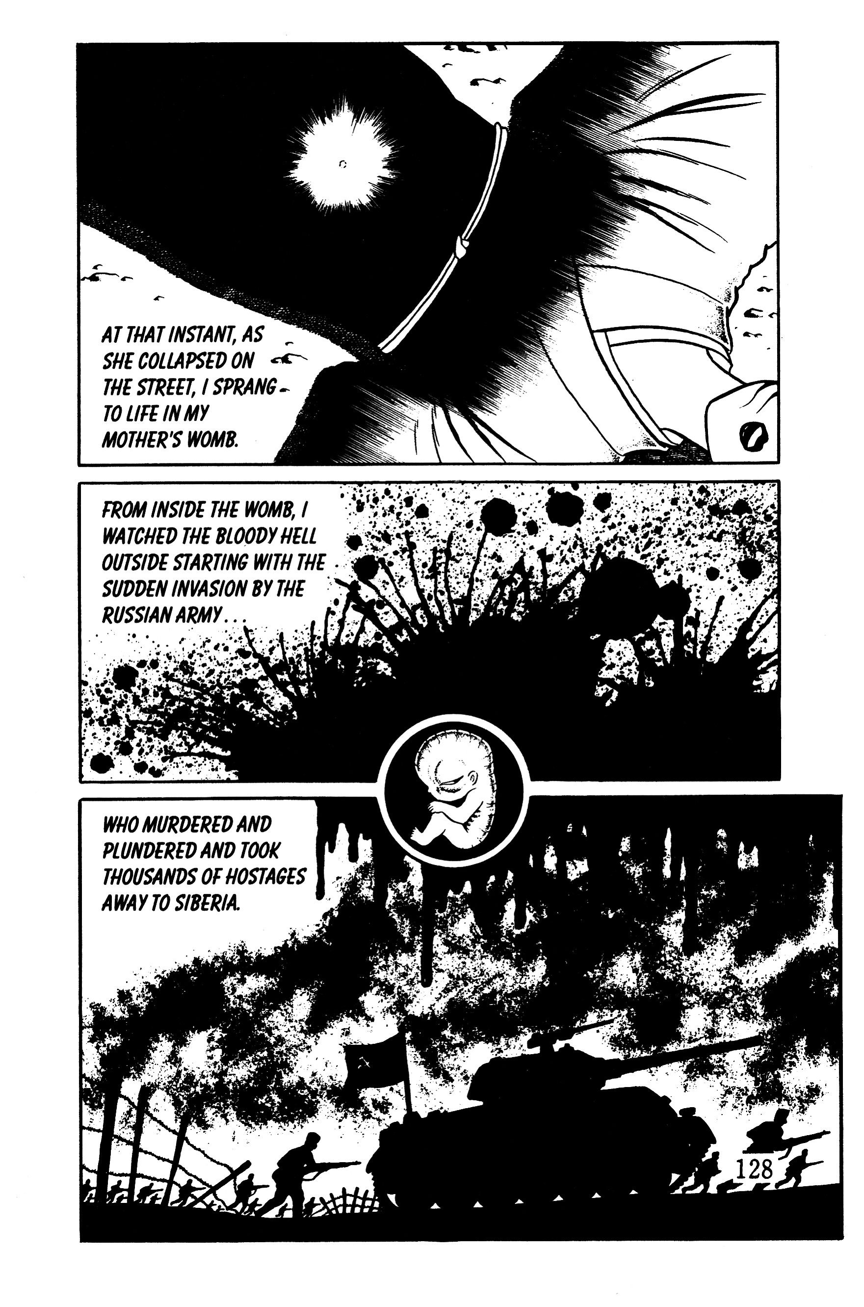 Hideshi Hino's Best Works Panorama of Hell 第120页