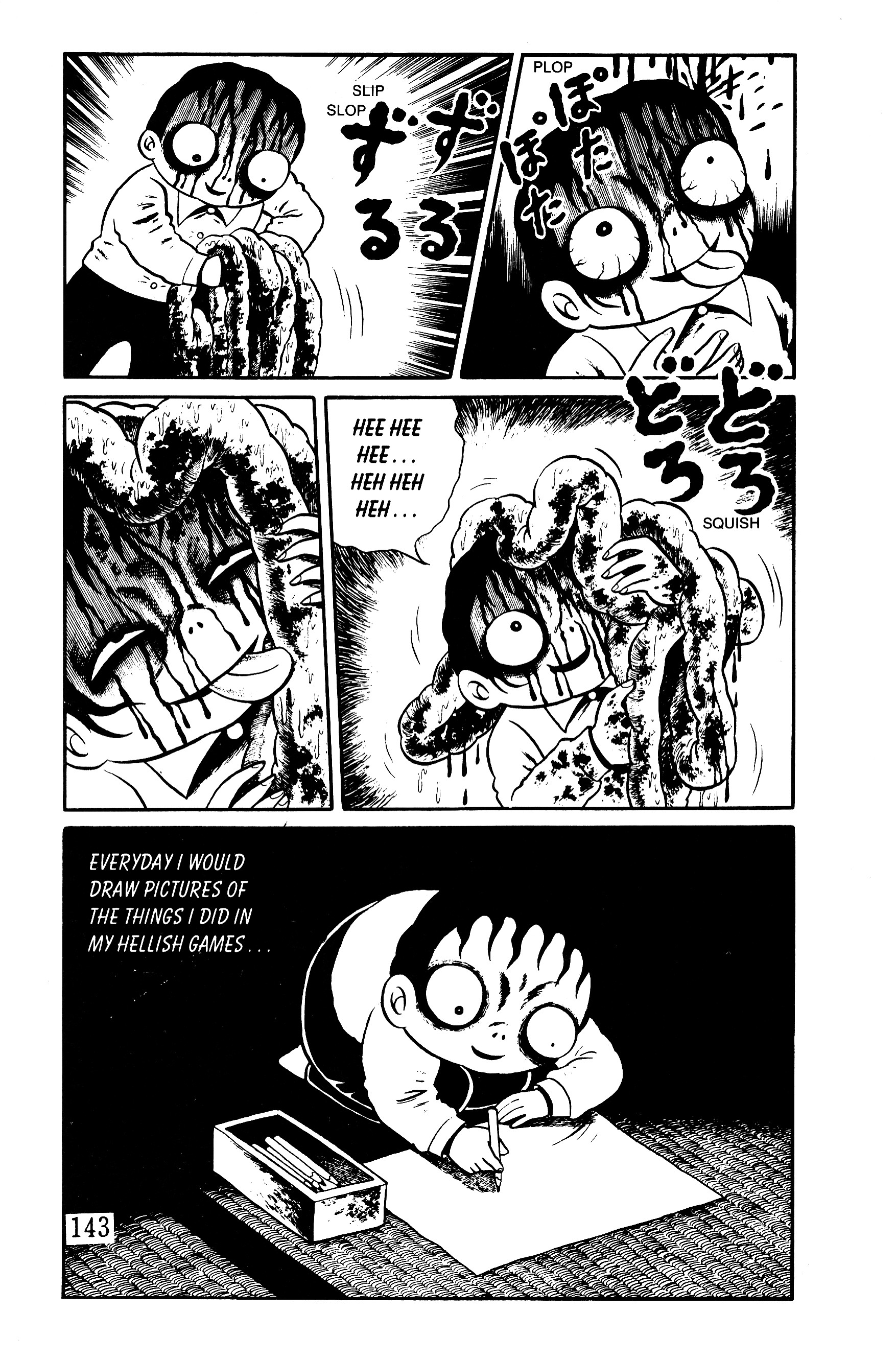 Hideshi Hino's Best Works Panorama of Hell 第133页