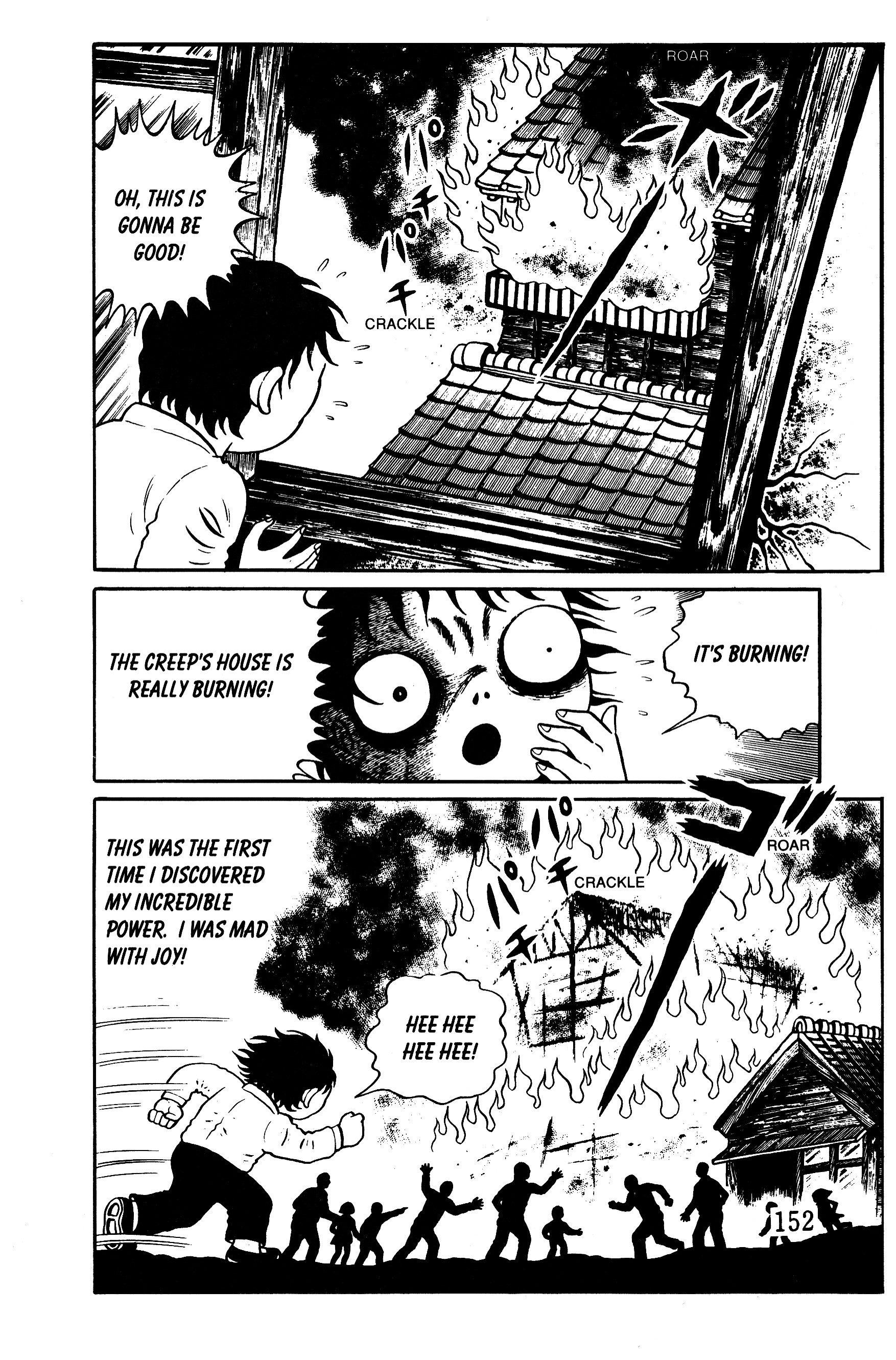 Hideshi Hino's Best Works Panorama of Hell 第142页