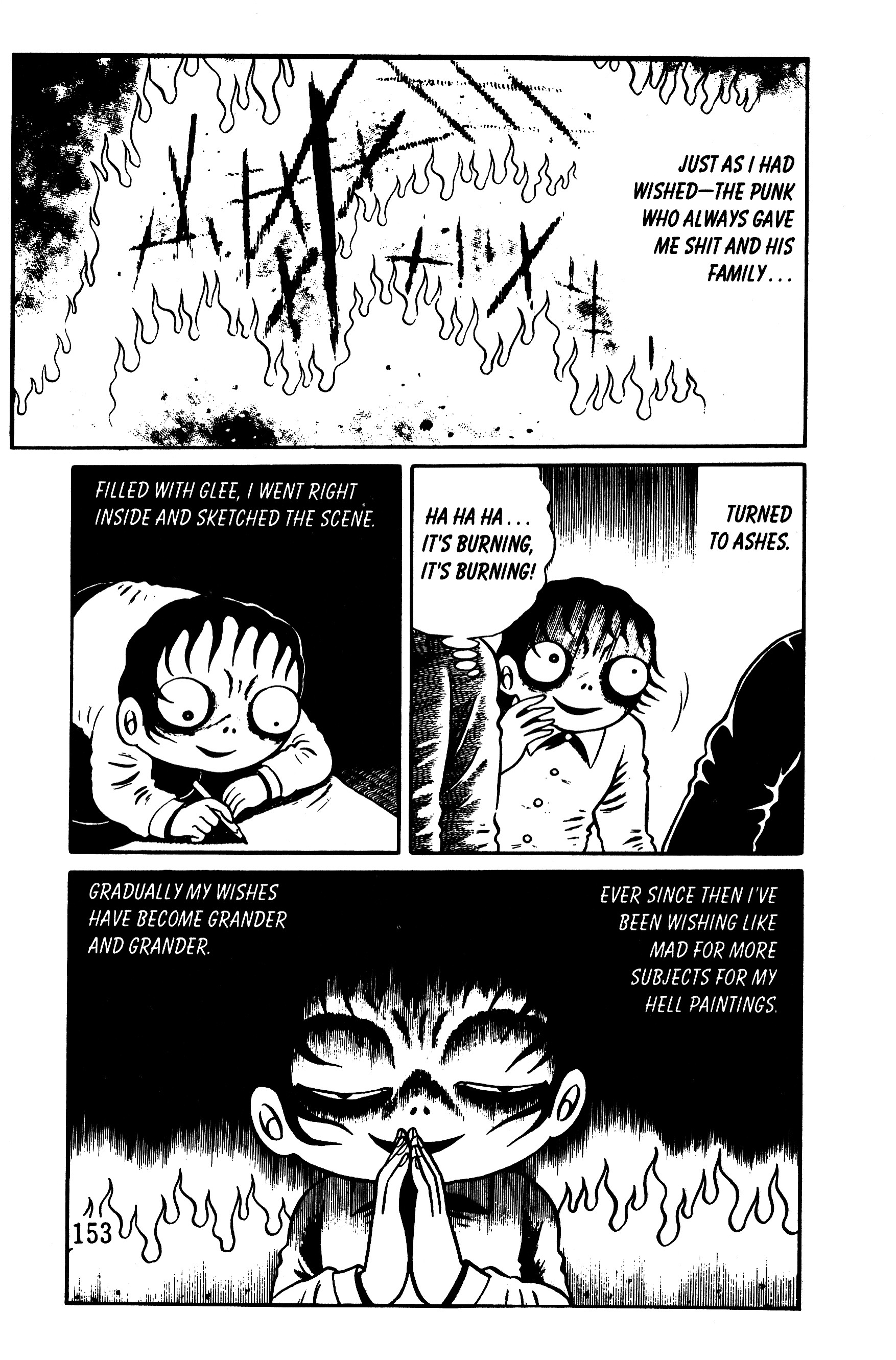 Hideshi Hino's Best Works Panorama of Hell 第143页