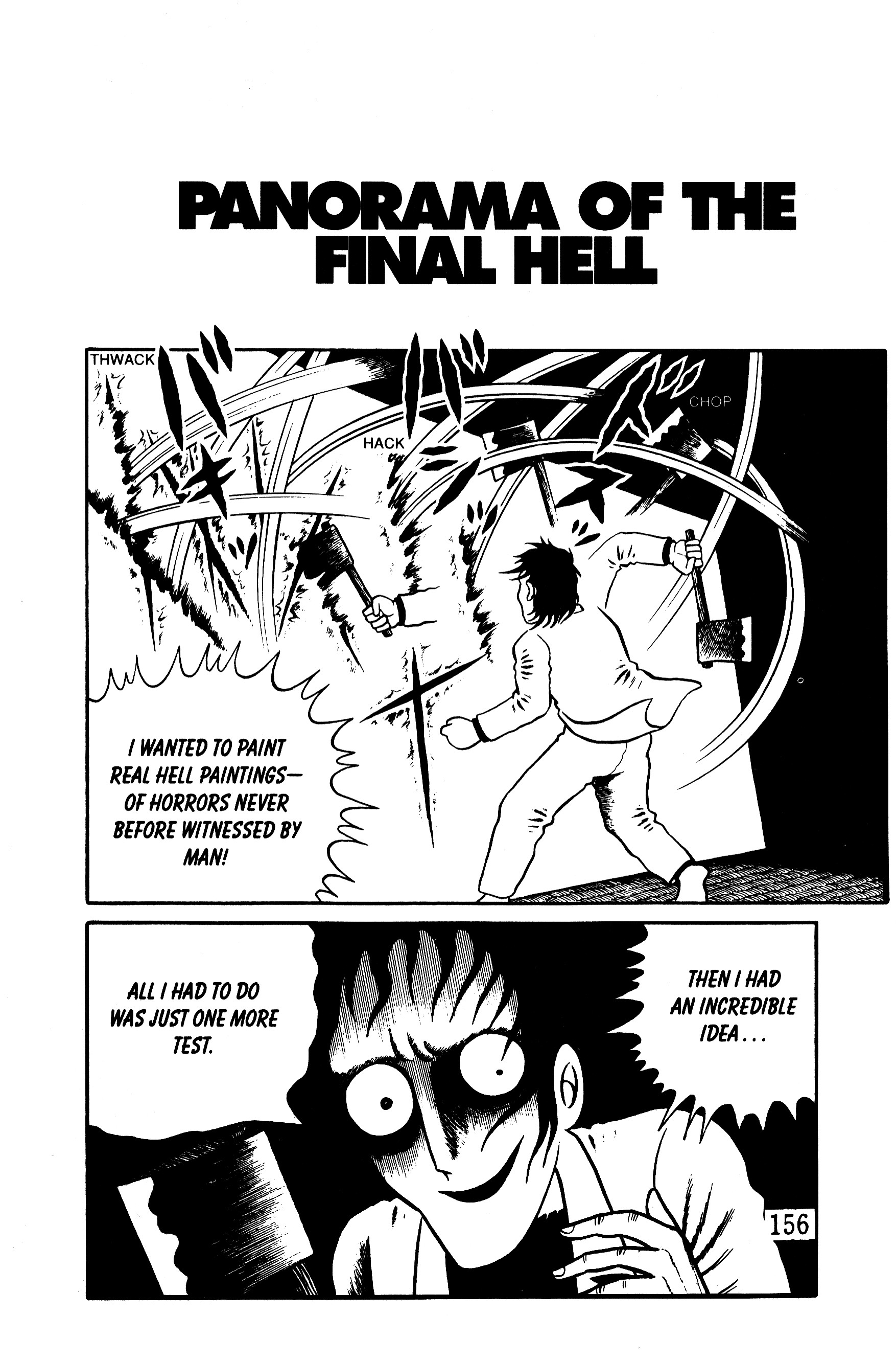 Hideshi Hino's Best Works Panorama of Hell 第146页