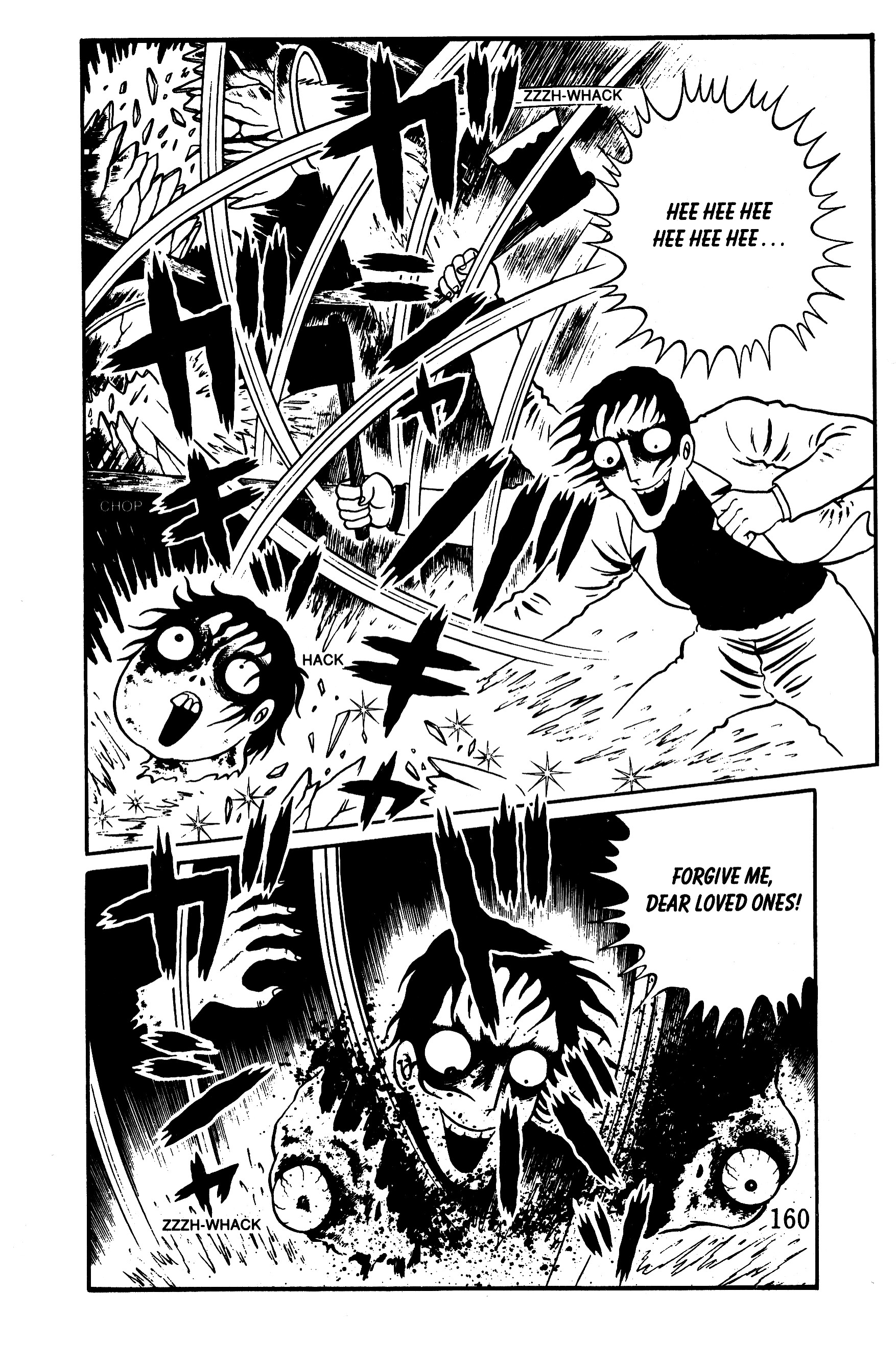 Hideshi Hino's Best Works Panorama of Hell 第150页