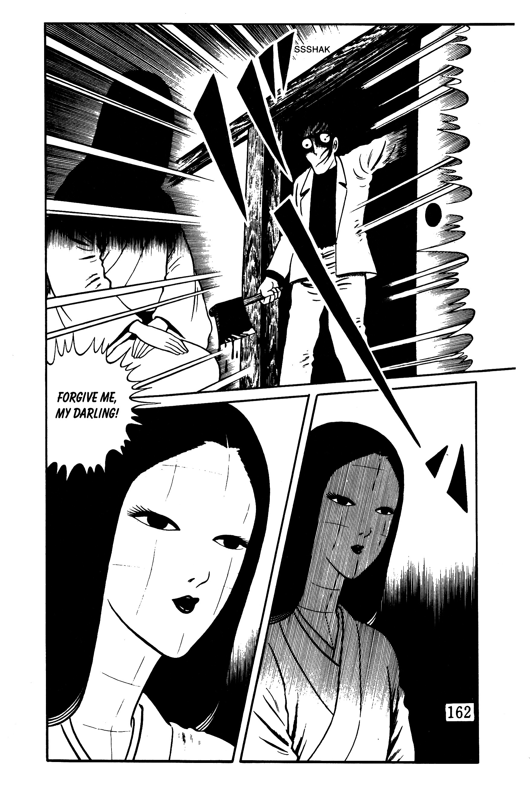 Hideshi Hino's Best Works Panorama of Hell 第152页