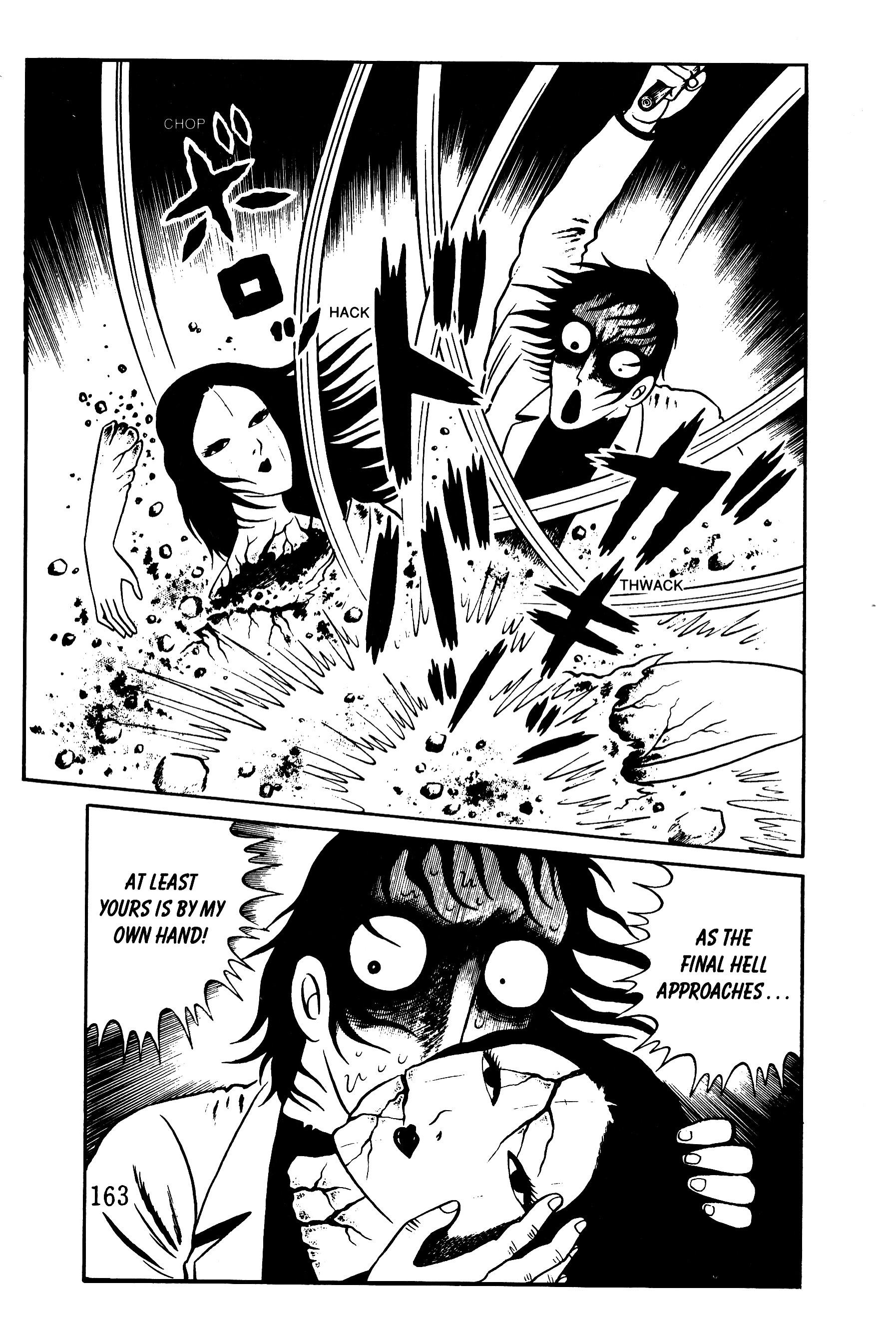 Hideshi Hino's Best Works Panorama of Hell 第153页