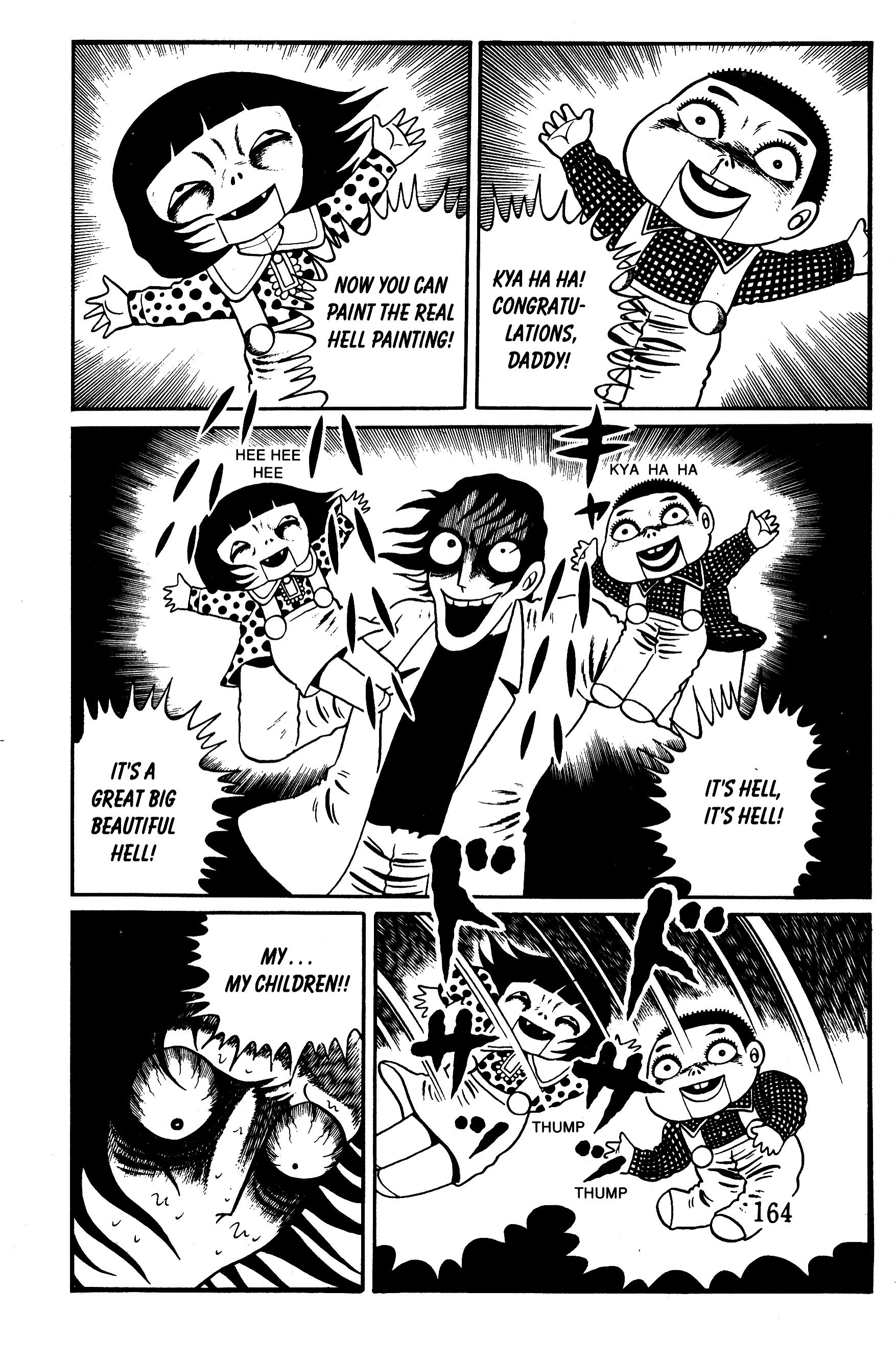 Hideshi Hino's Best Works Panorama of Hell 第154页