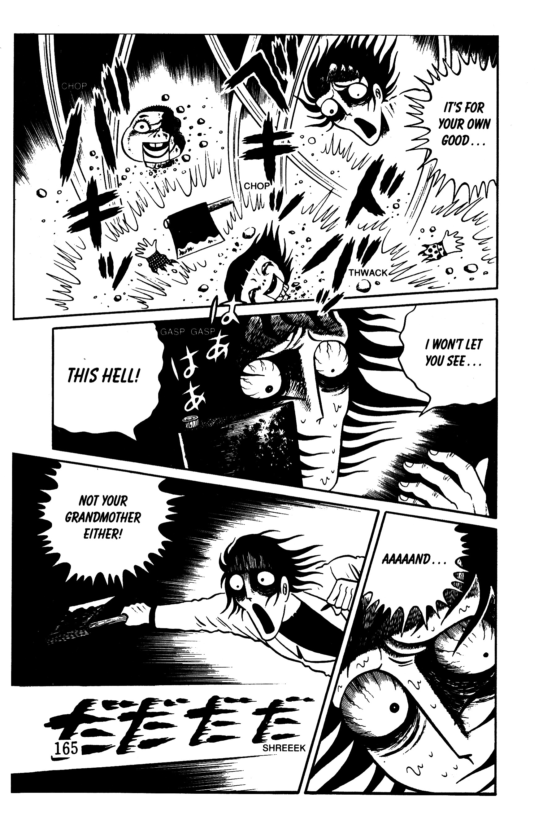 Hideshi Hino's Best Works Panorama of Hell 第155页