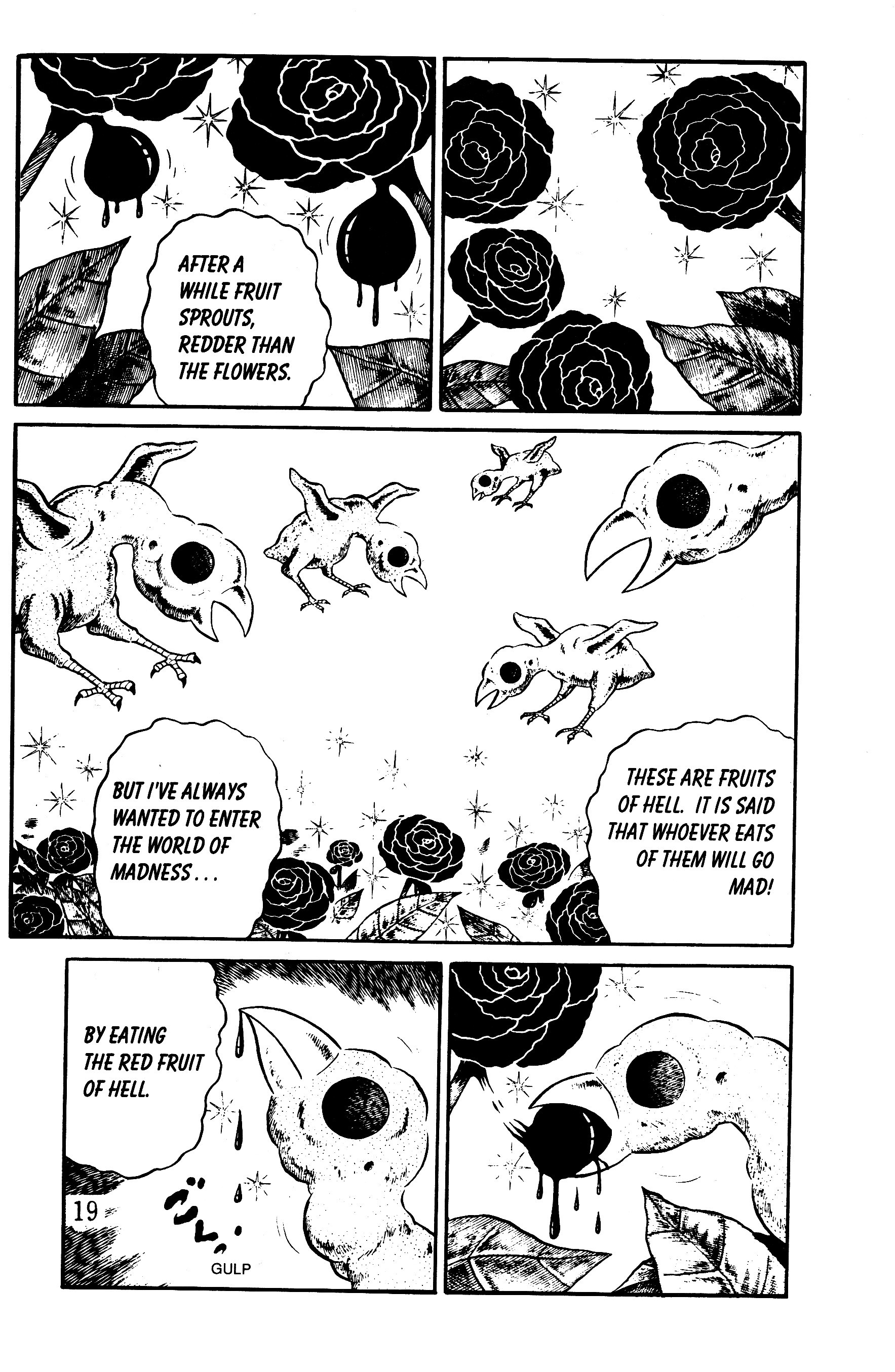 Hideshi Hino's Best Works Panorama of Hell 第17页