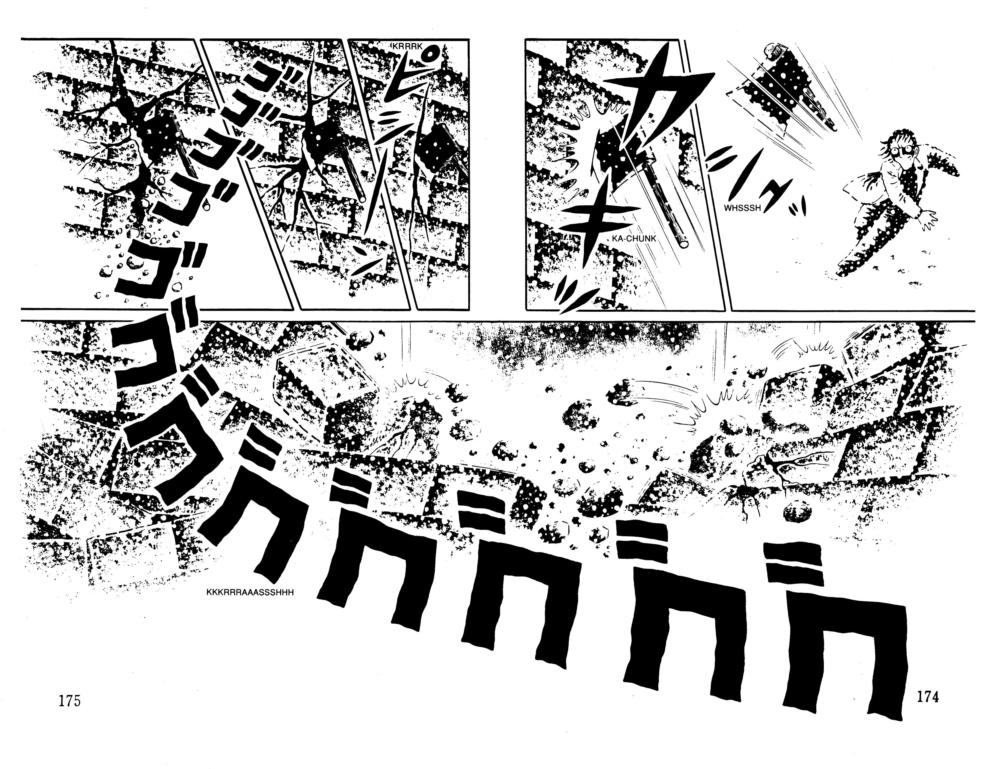 Hideshi Hino's Best Works Panorama of Hell 第163页