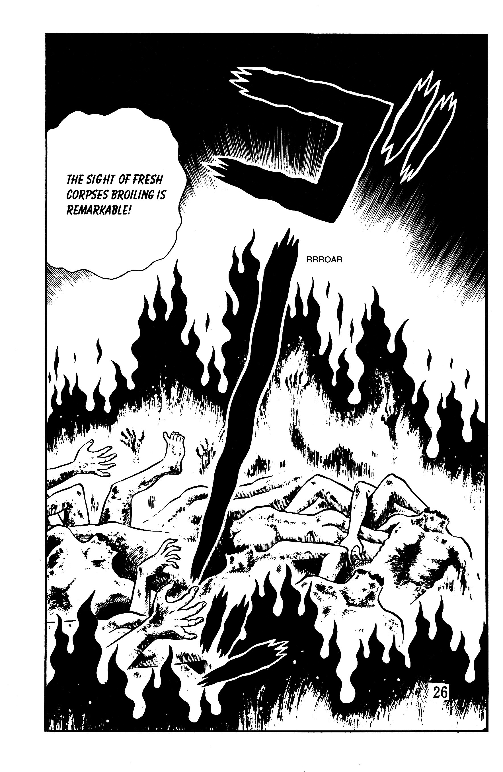 Hideshi Hino's Best Works Panorama of Hell 第24页