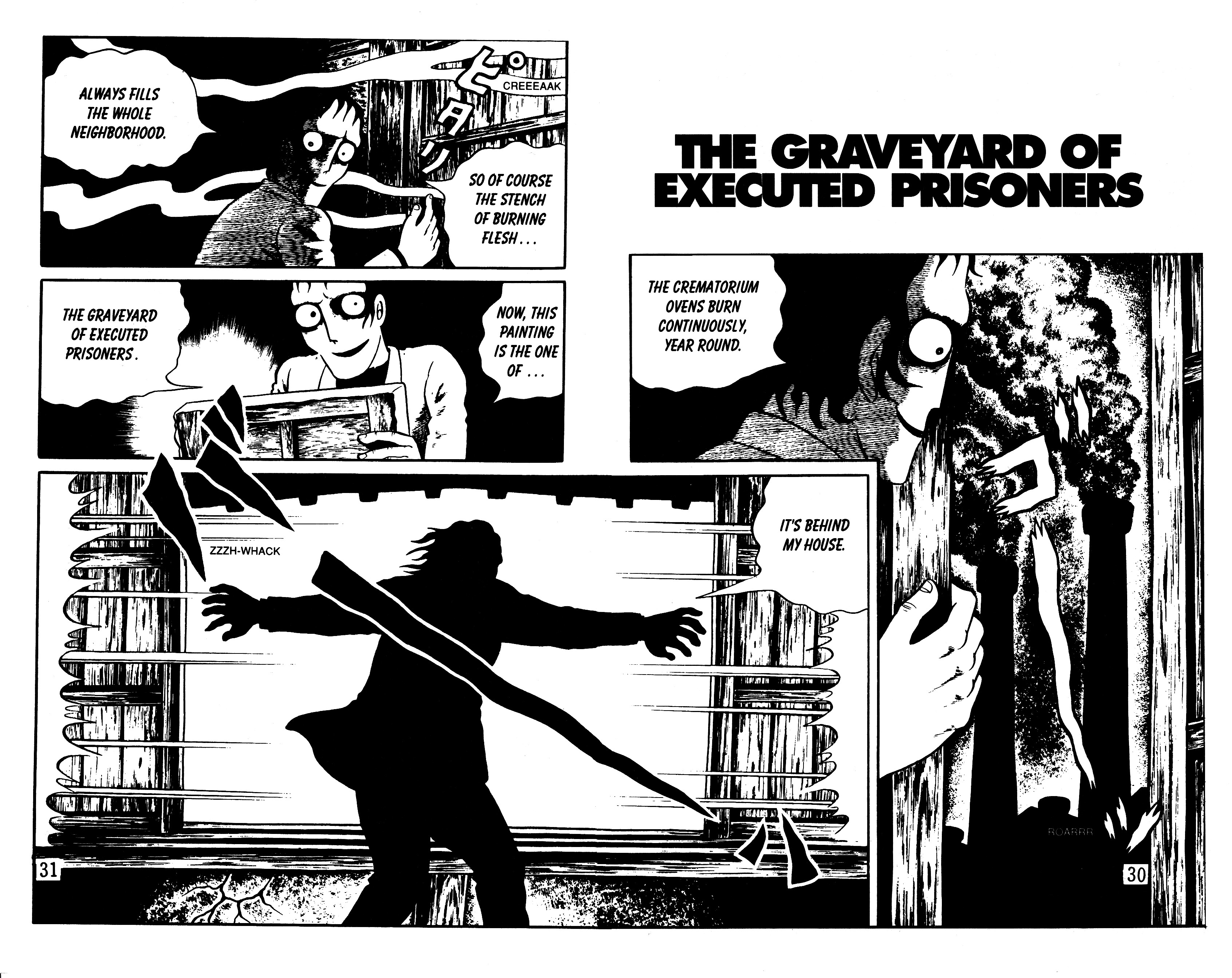 Hideshi Hino's Best Works Panorama of Hell 第27页