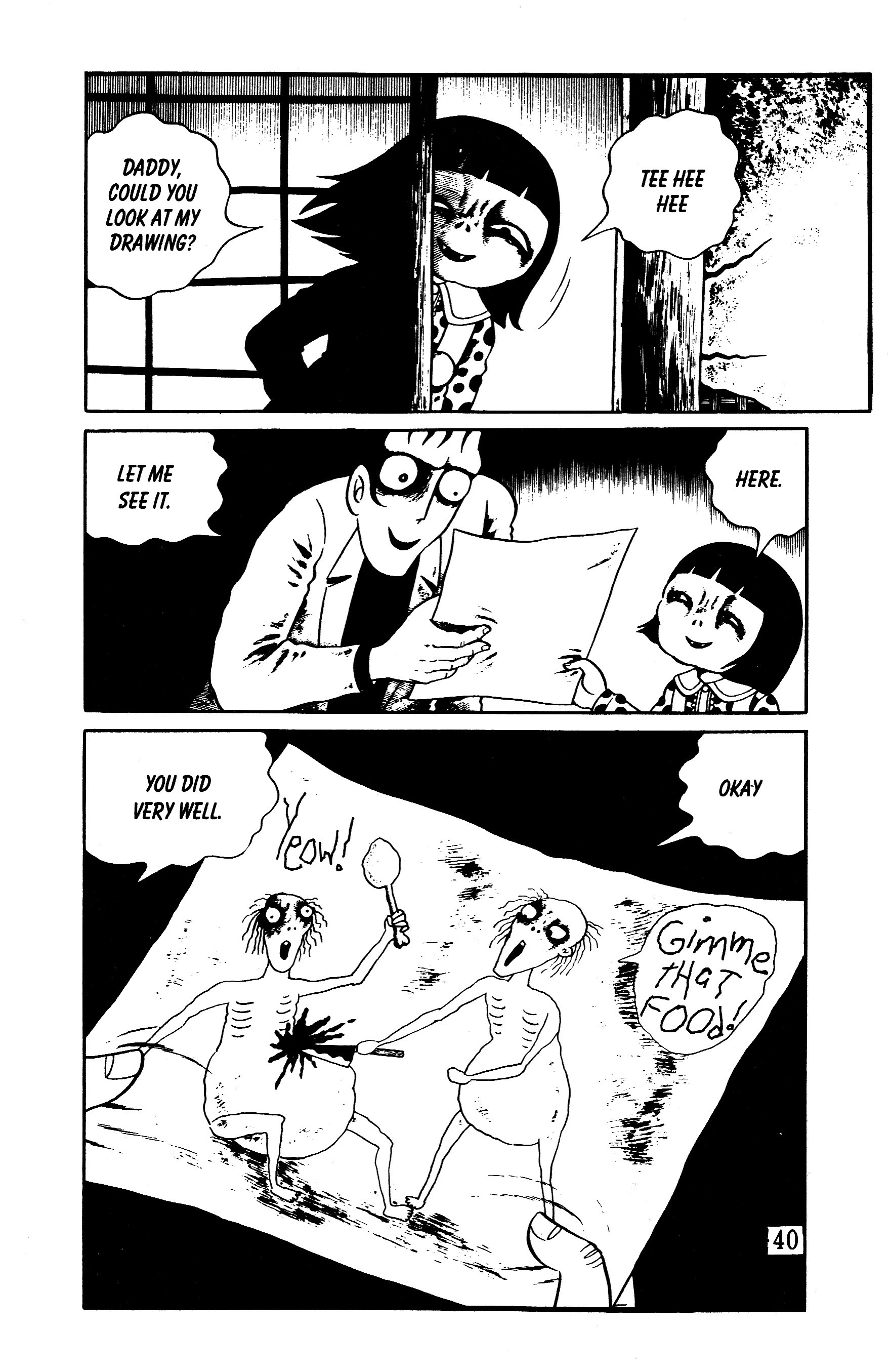 Hideshi Hino's Best Works Panorama of Hell 第34页