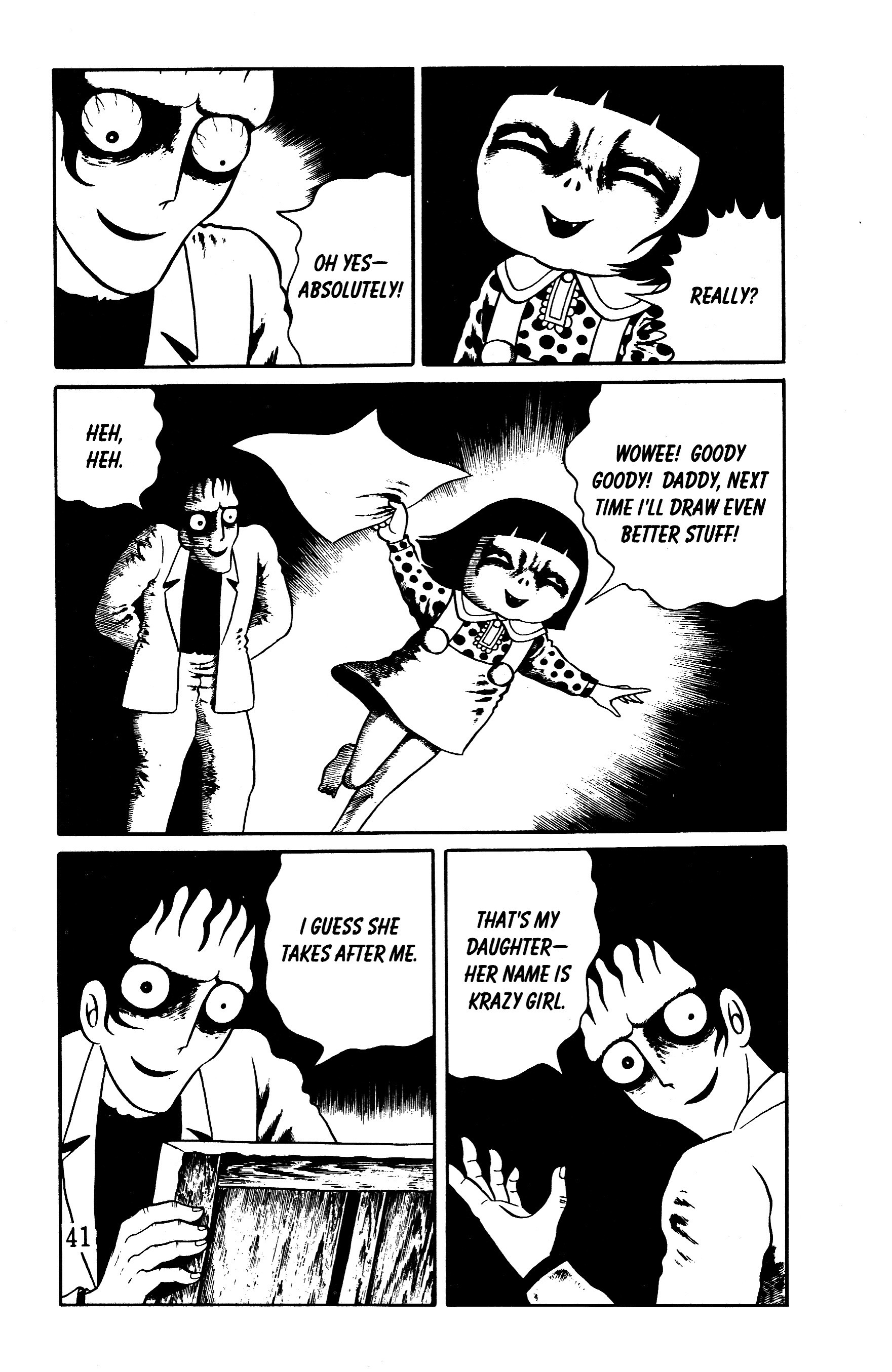 Hideshi Hino's Best Works Panorama of Hell 第35页