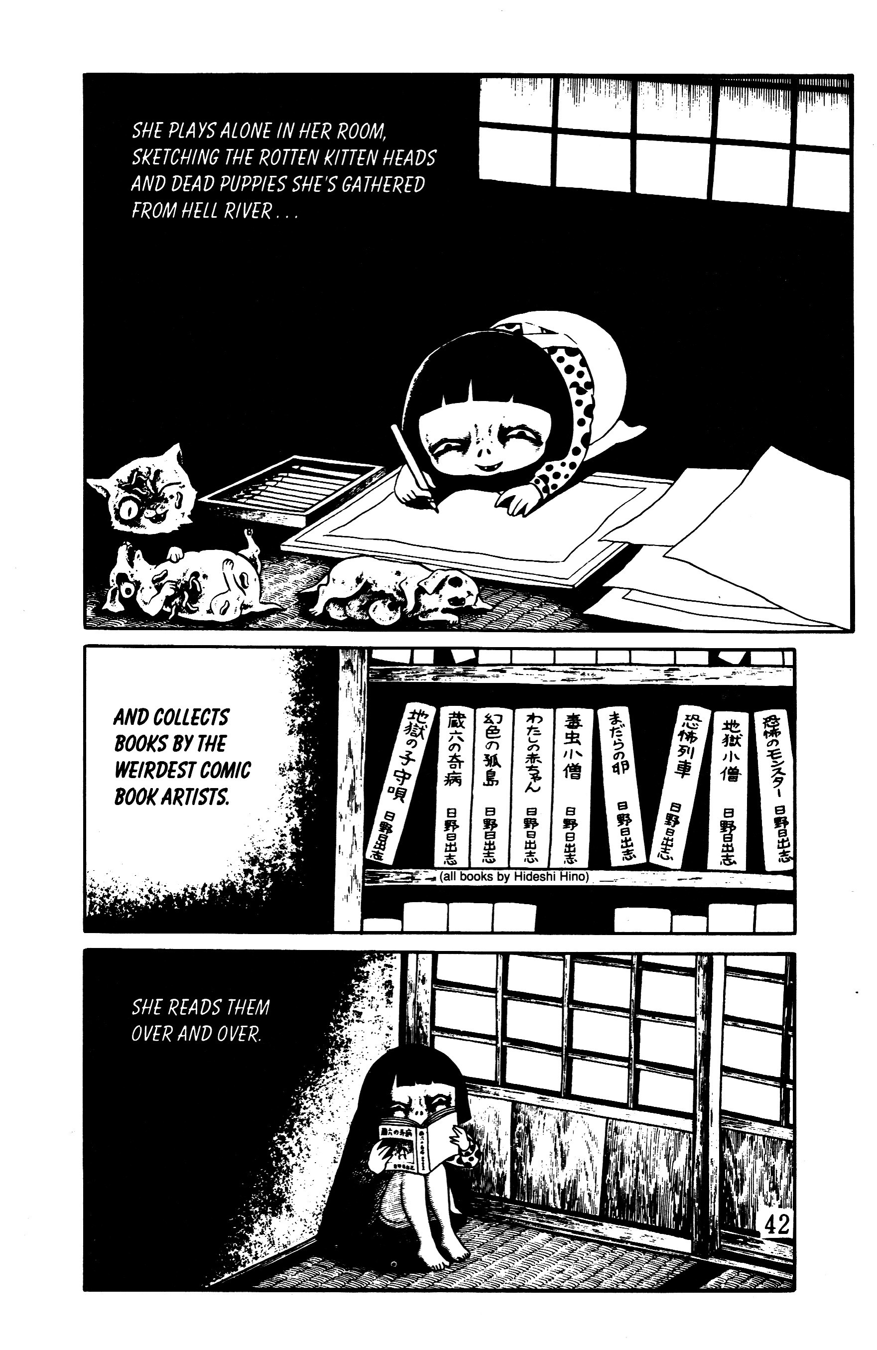 Hideshi Hino's Best Works Panorama of Hell 第36页