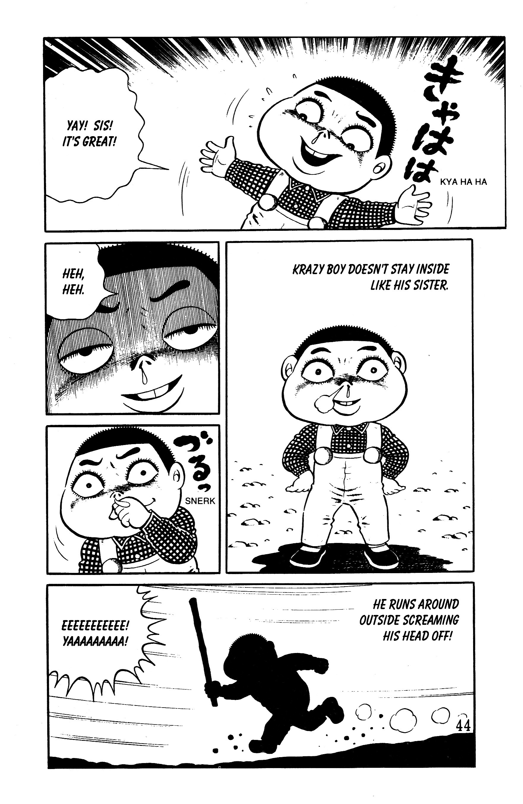Hideshi Hino's Best Works Panorama of Hell 第38页
