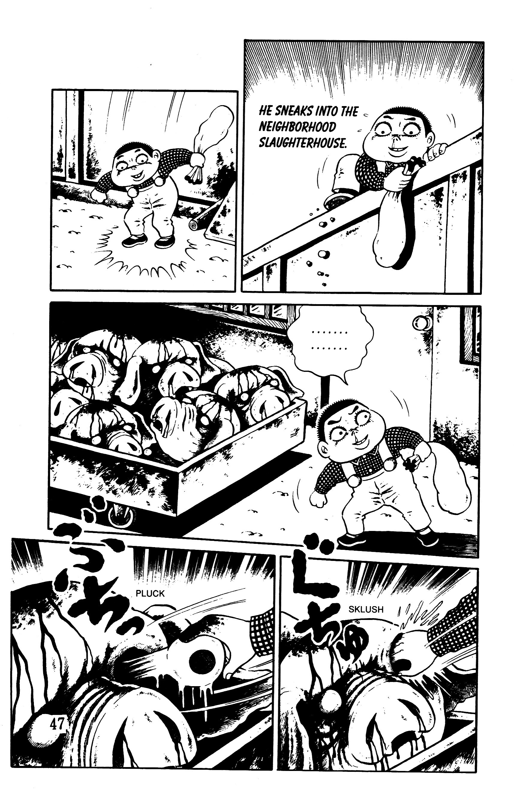Hideshi Hino's Best Works Panorama of Hell 第41页