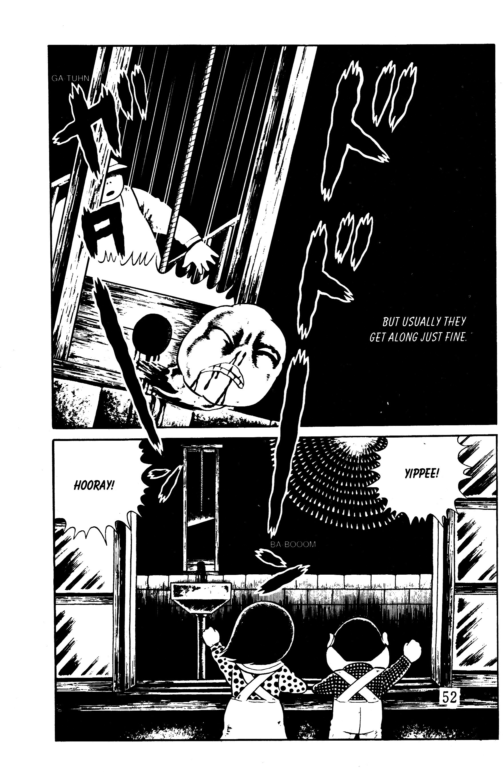 Hideshi Hino's Best Works Panorama of Hell 第46页