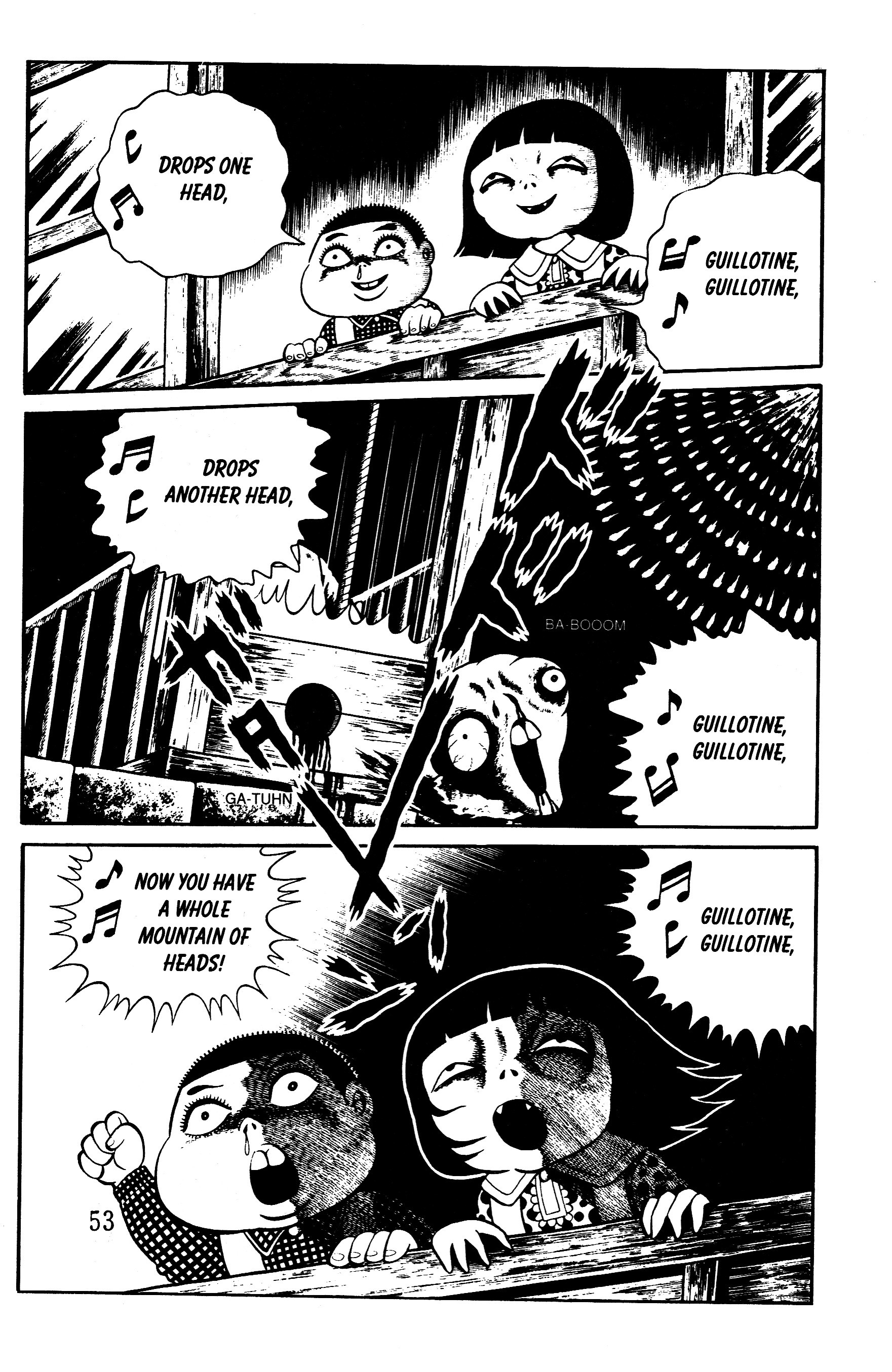 Hideshi Hino's Best Works Panorama of Hell 第47页
