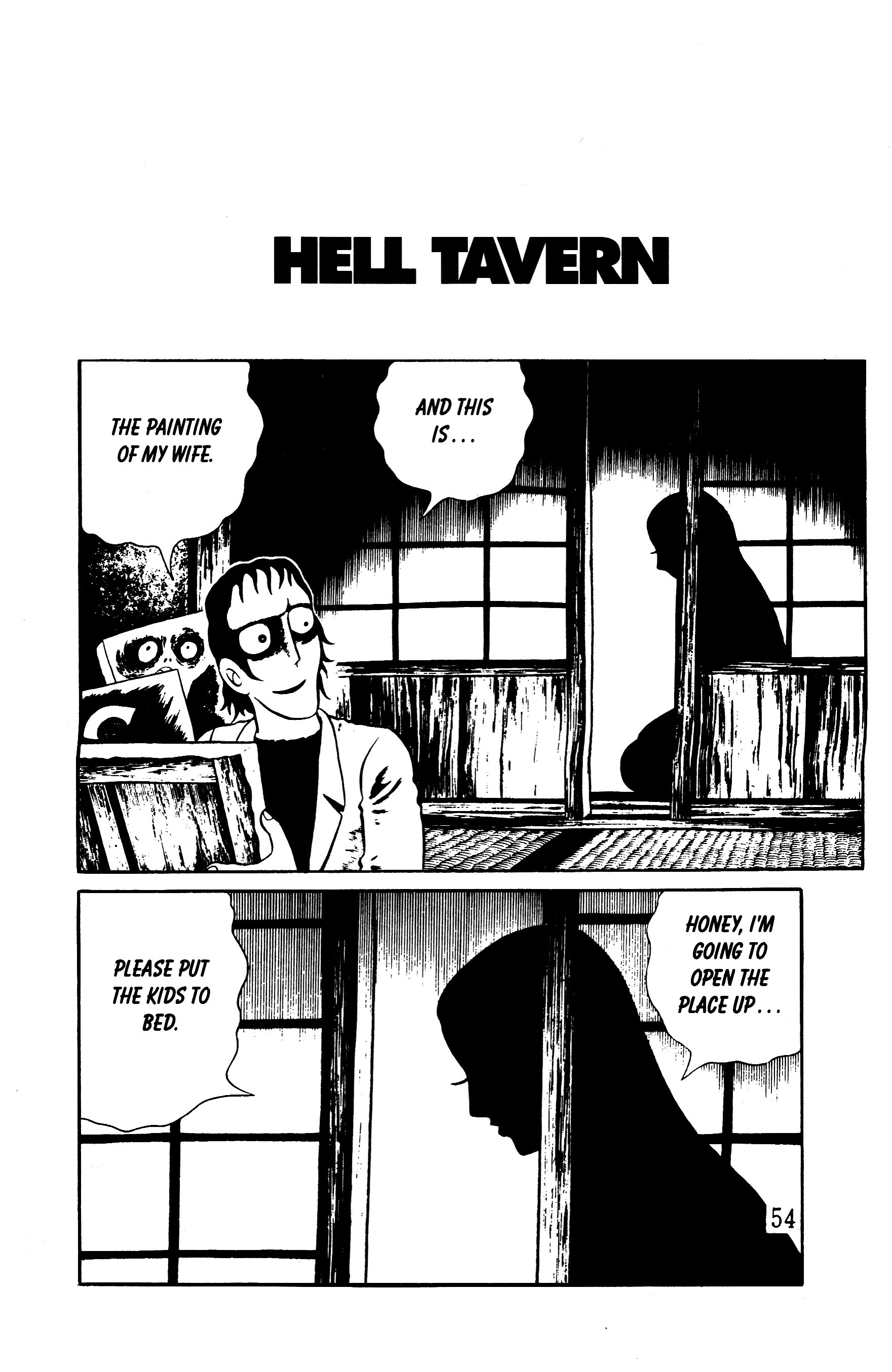 Hideshi Hino's Best Works Panorama of Hell 第48页
