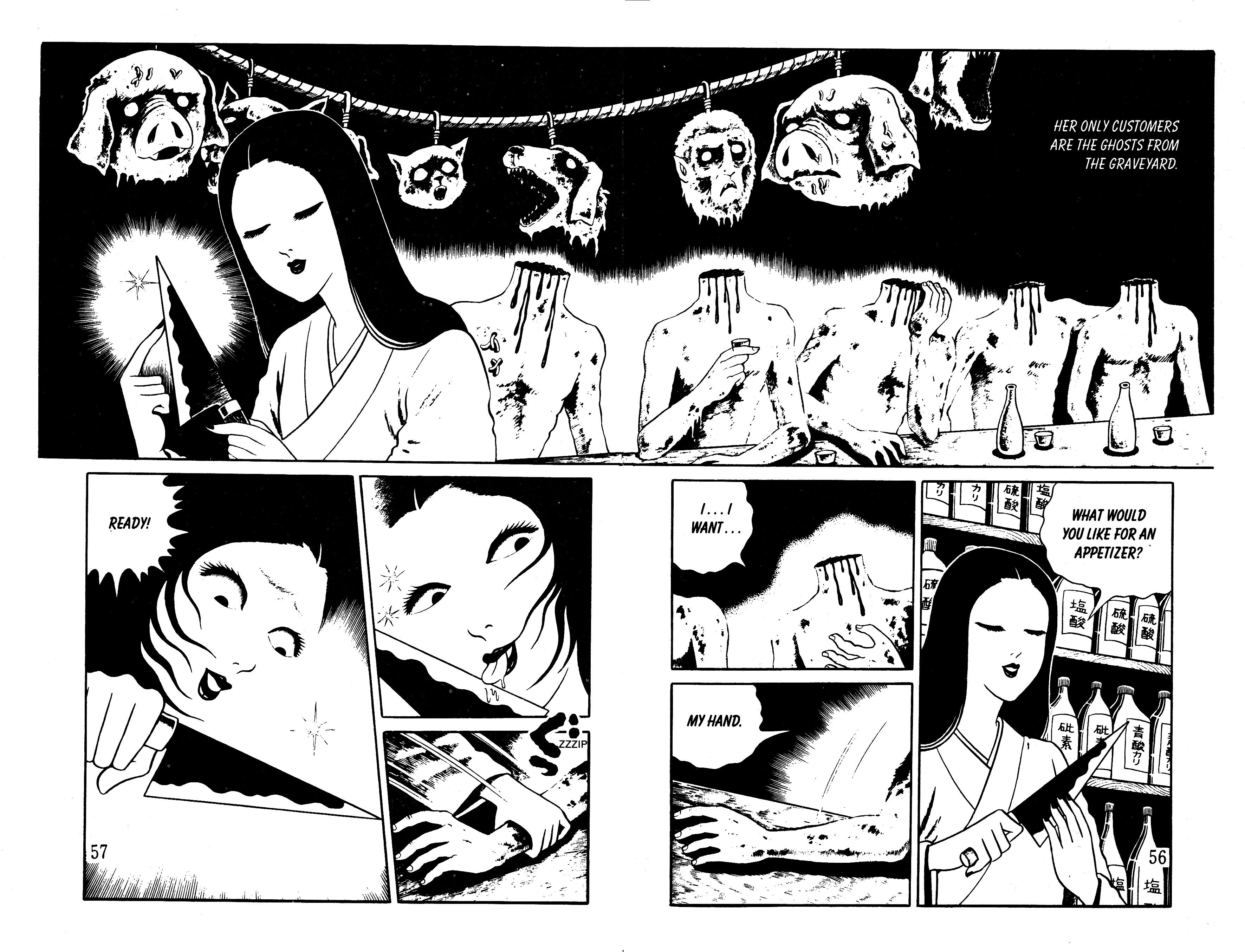 Hideshi Hino's Best Works Panorama of Hell 第50页