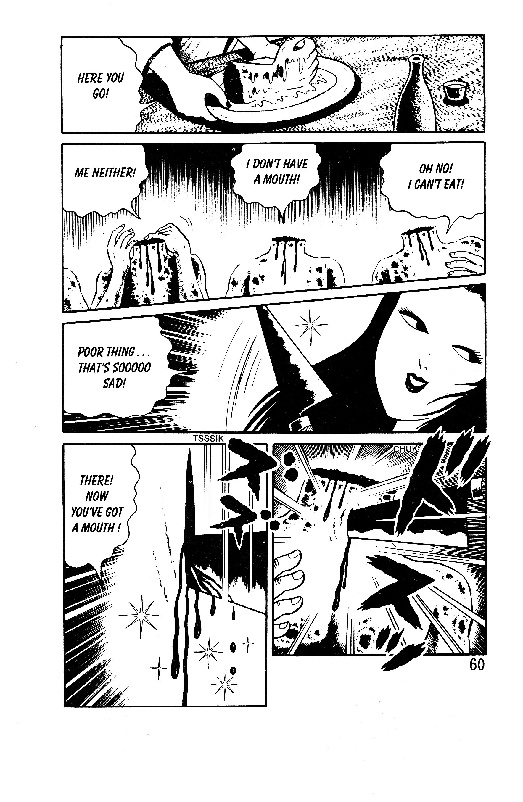 Hideshi Hino's Best Works Panorama of Hell 第53页