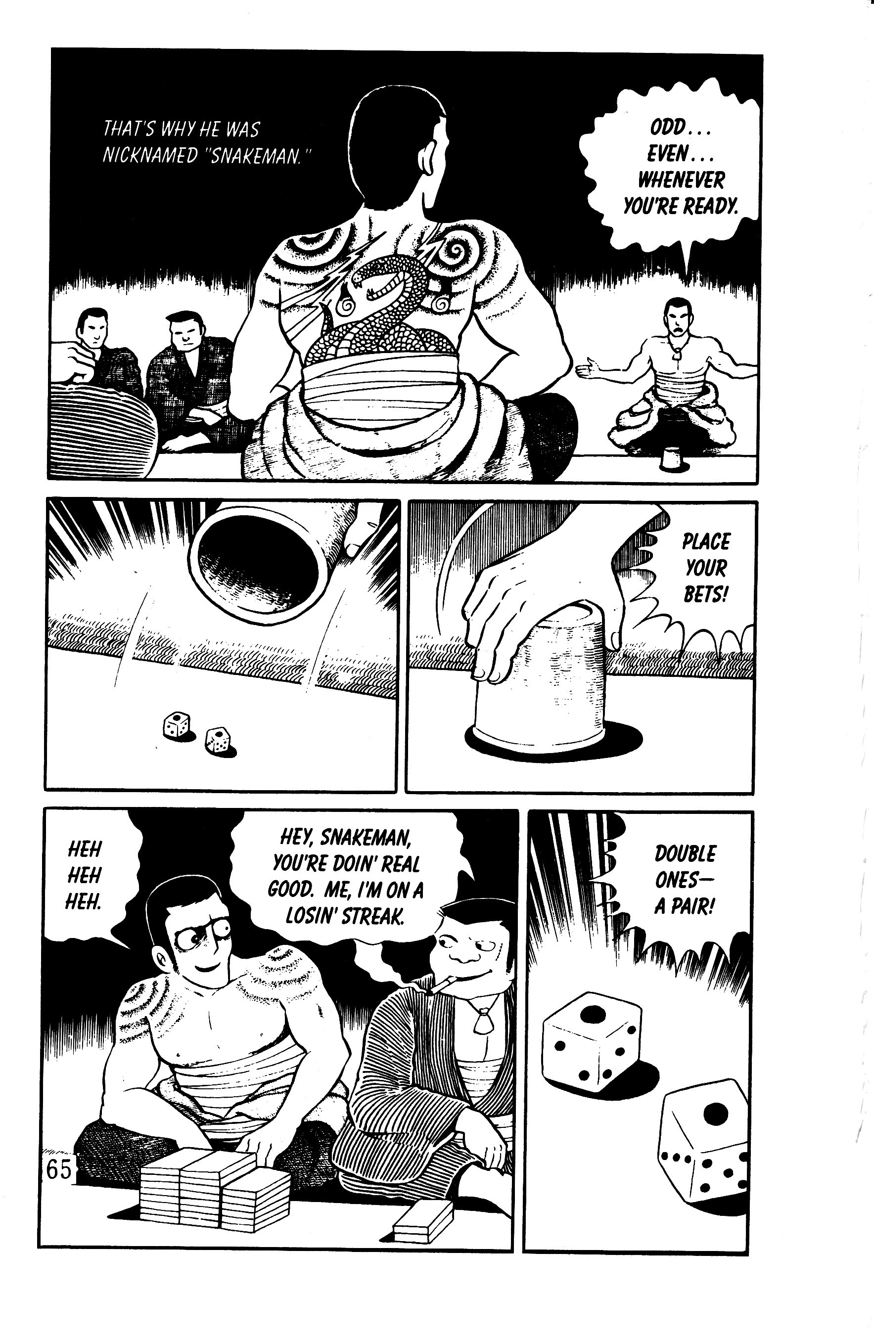 Hideshi Hino's Best Works Panorama of Hell 第58页