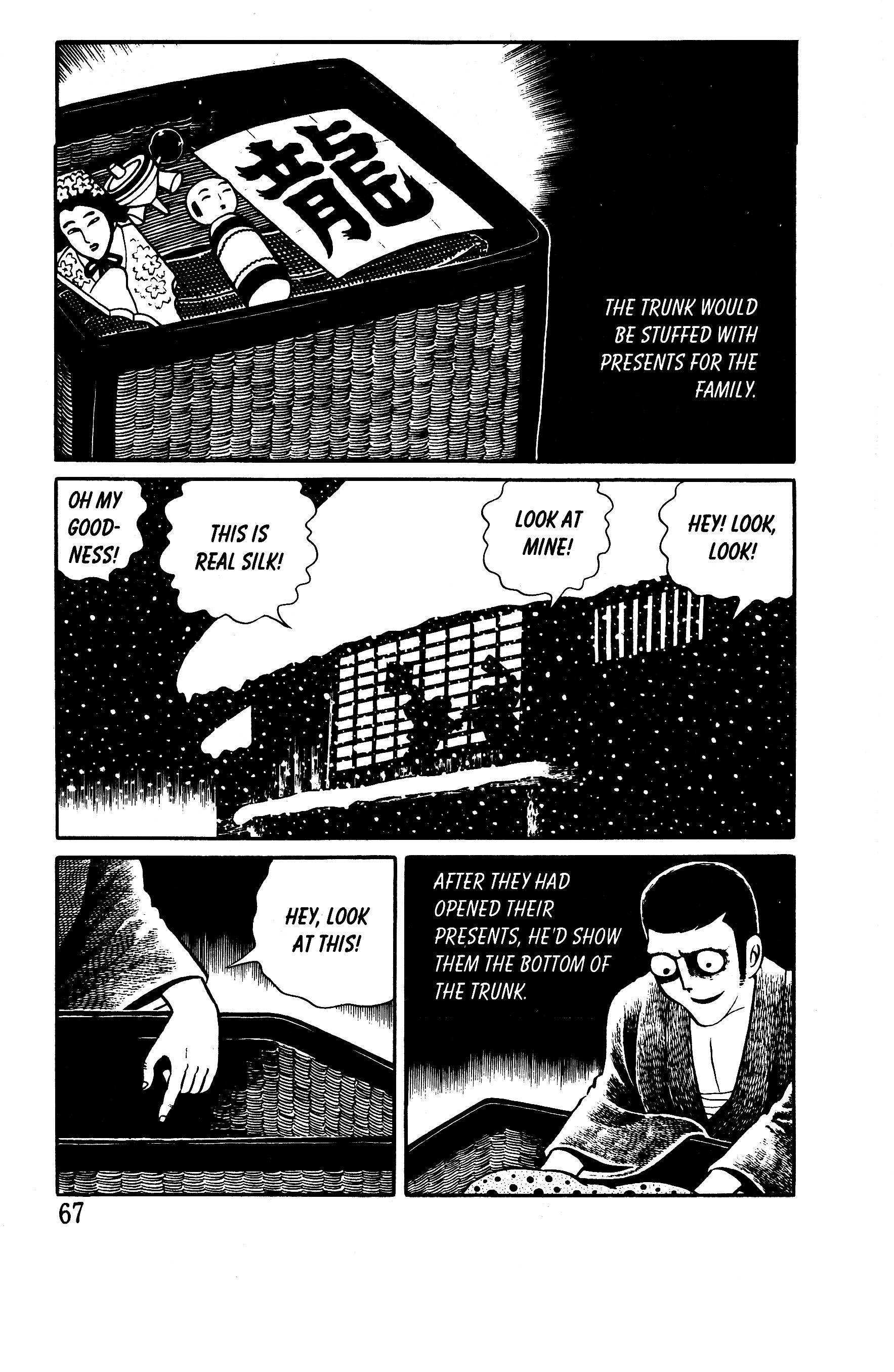 Hideshi Hino's Best Works Panorama of Hell 第60页