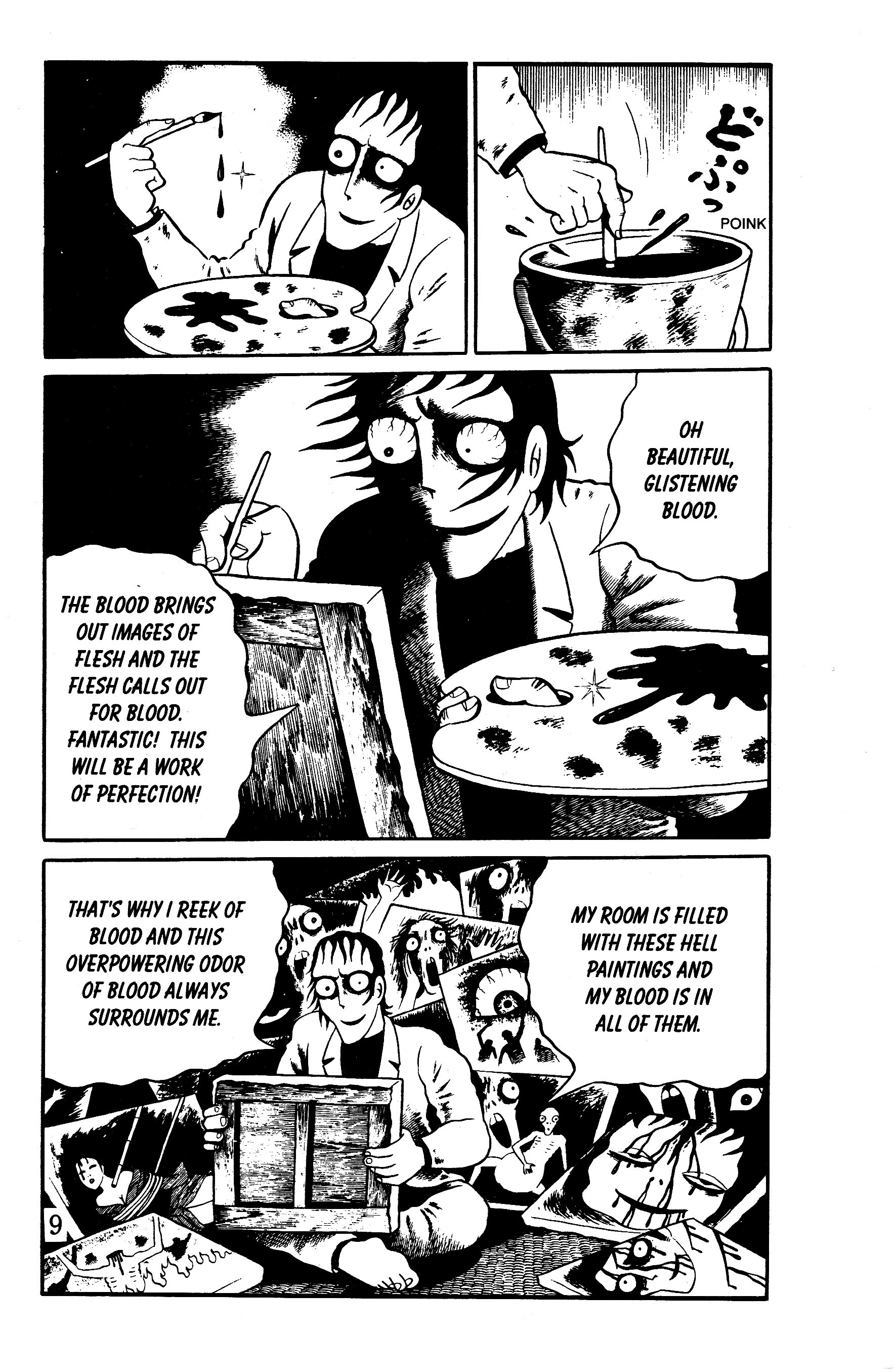 Hideshi Hino's Best Works Panorama of Hell 第7页