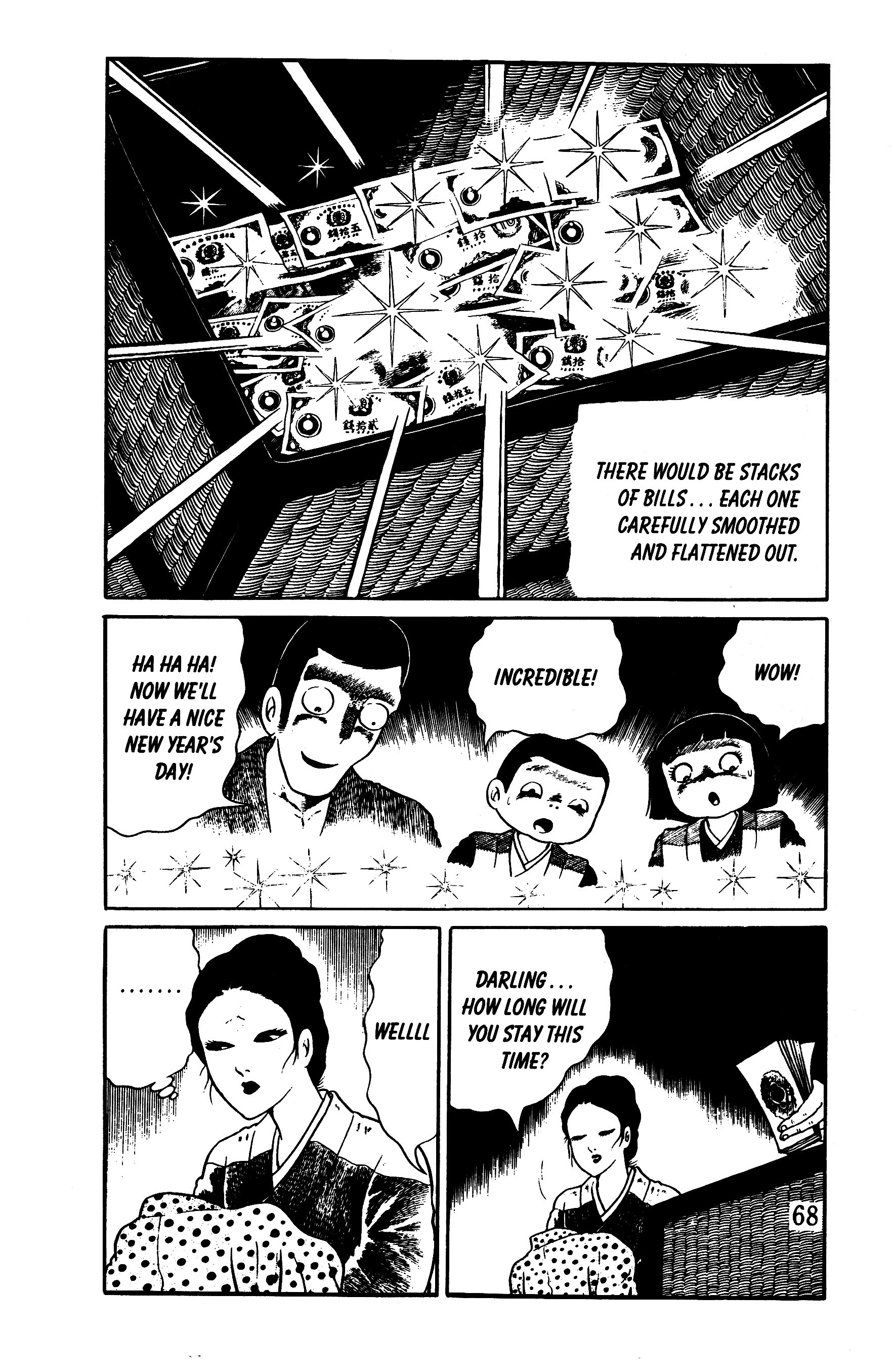 Hideshi Hino's Best Works Panorama of Hell 第61页