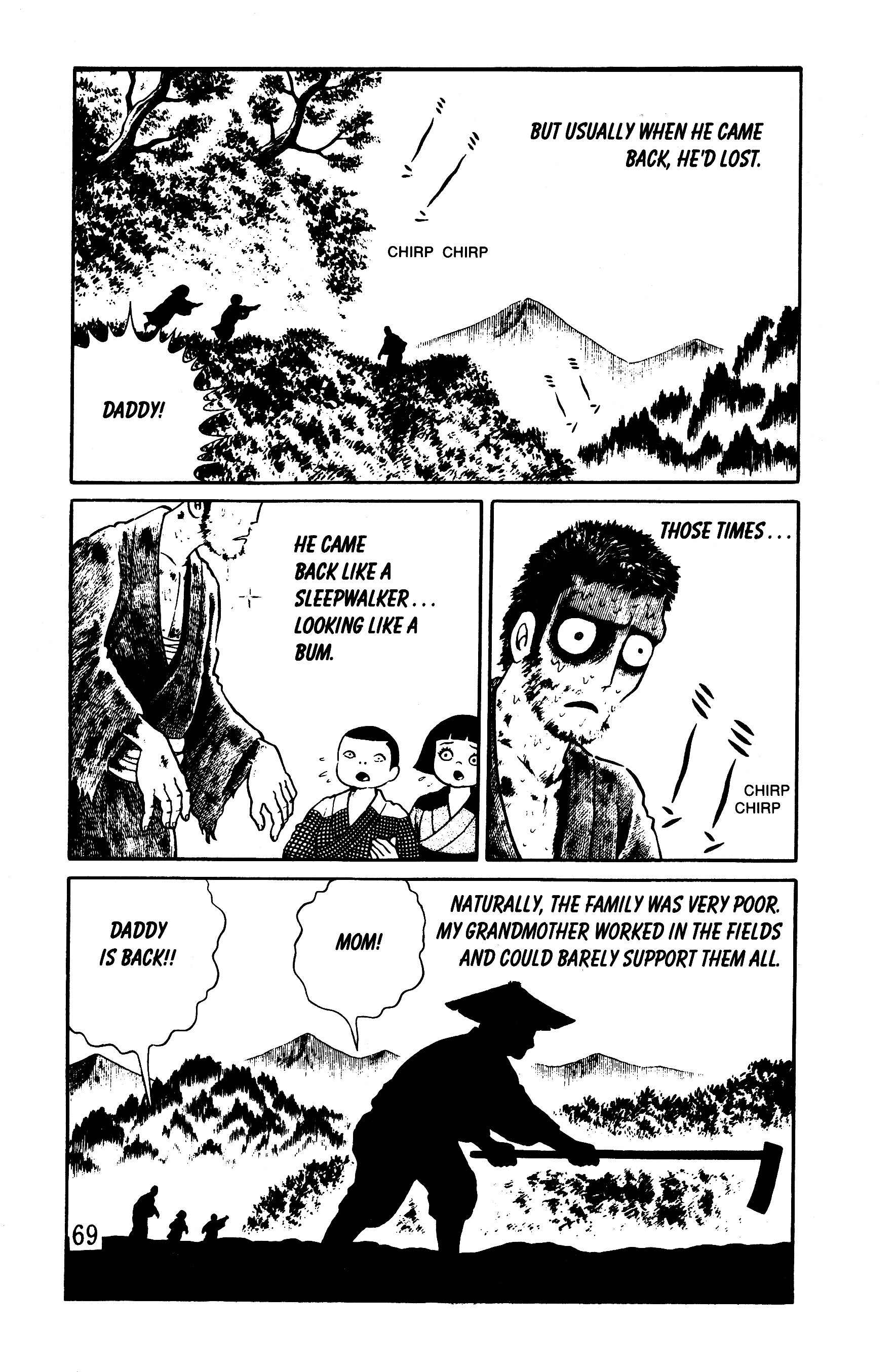 Hideshi Hino's Best Works Panorama of Hell 第62页