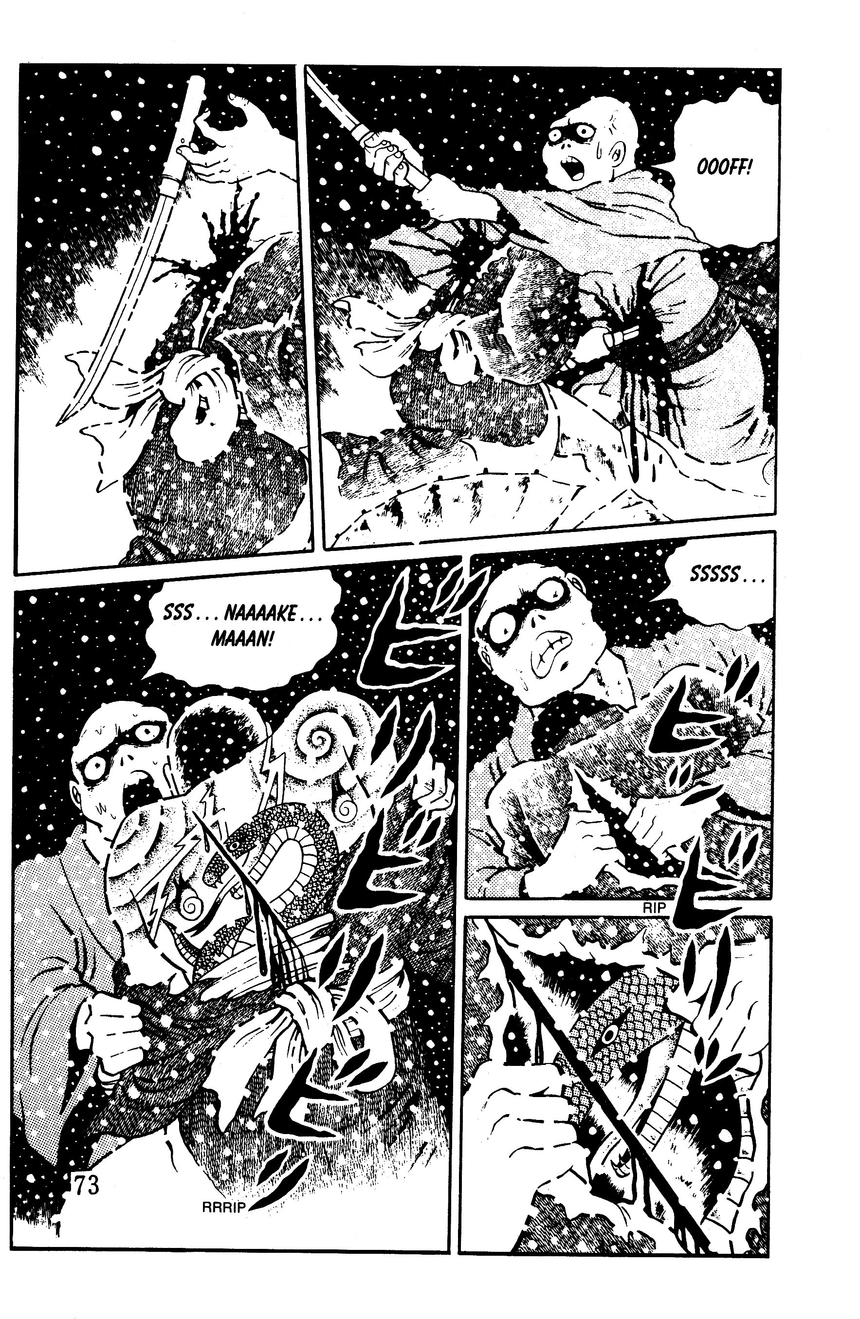 Hideshi Hino's Best Works Panorama of Hell 第66页