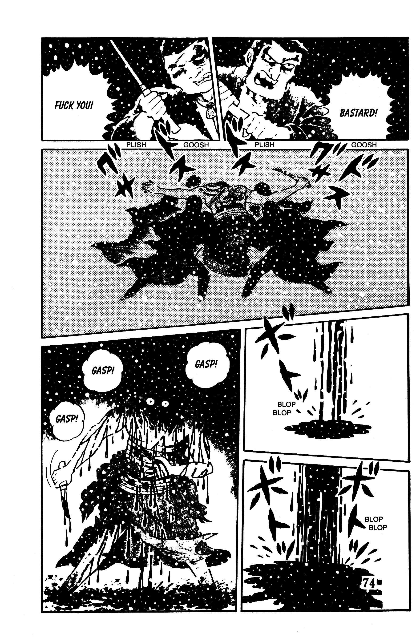 Hideshi Hino's Best Works Panorama of Hell 第67页