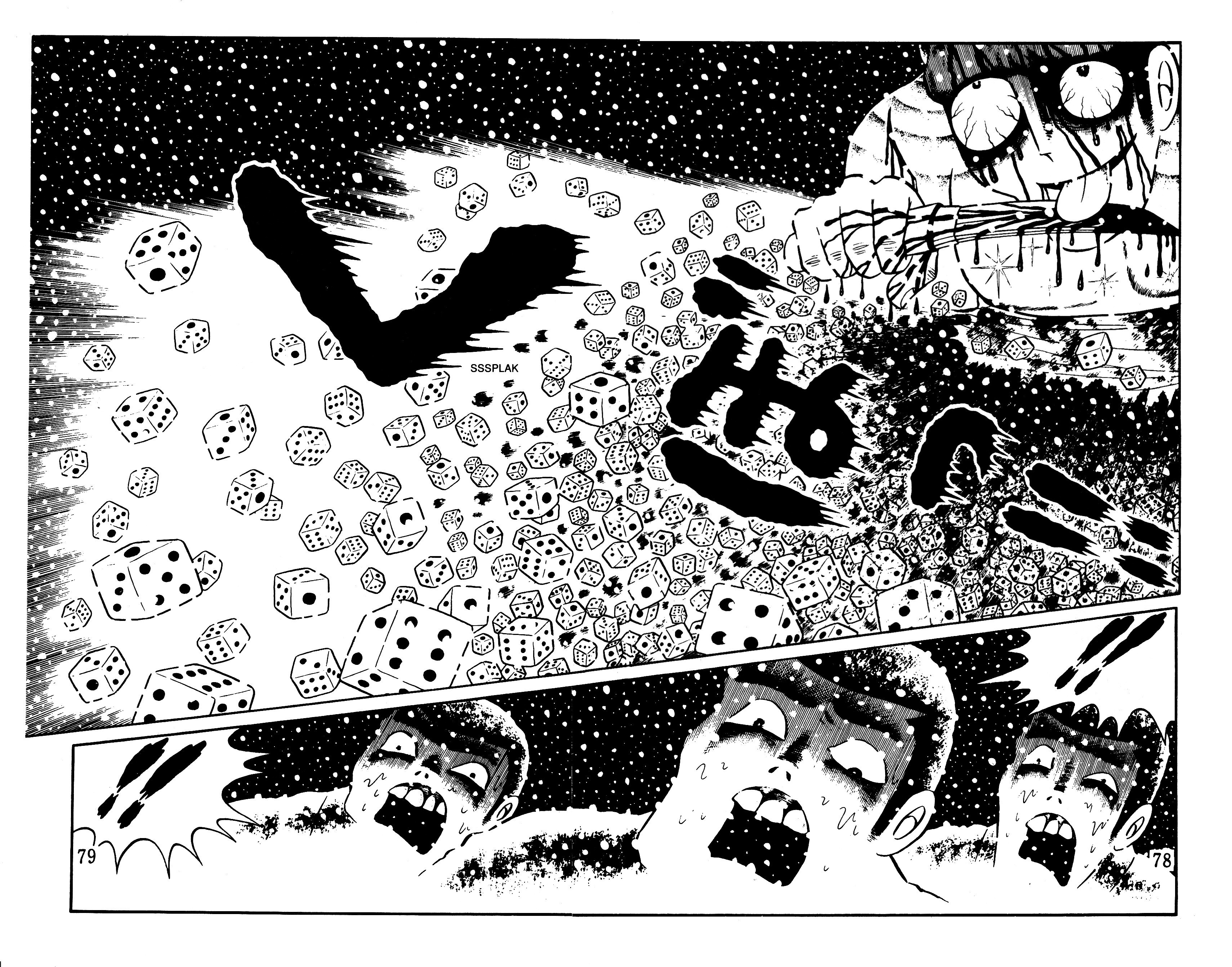 Hideshi Hino's Best Works Panorama of Hell 第71页