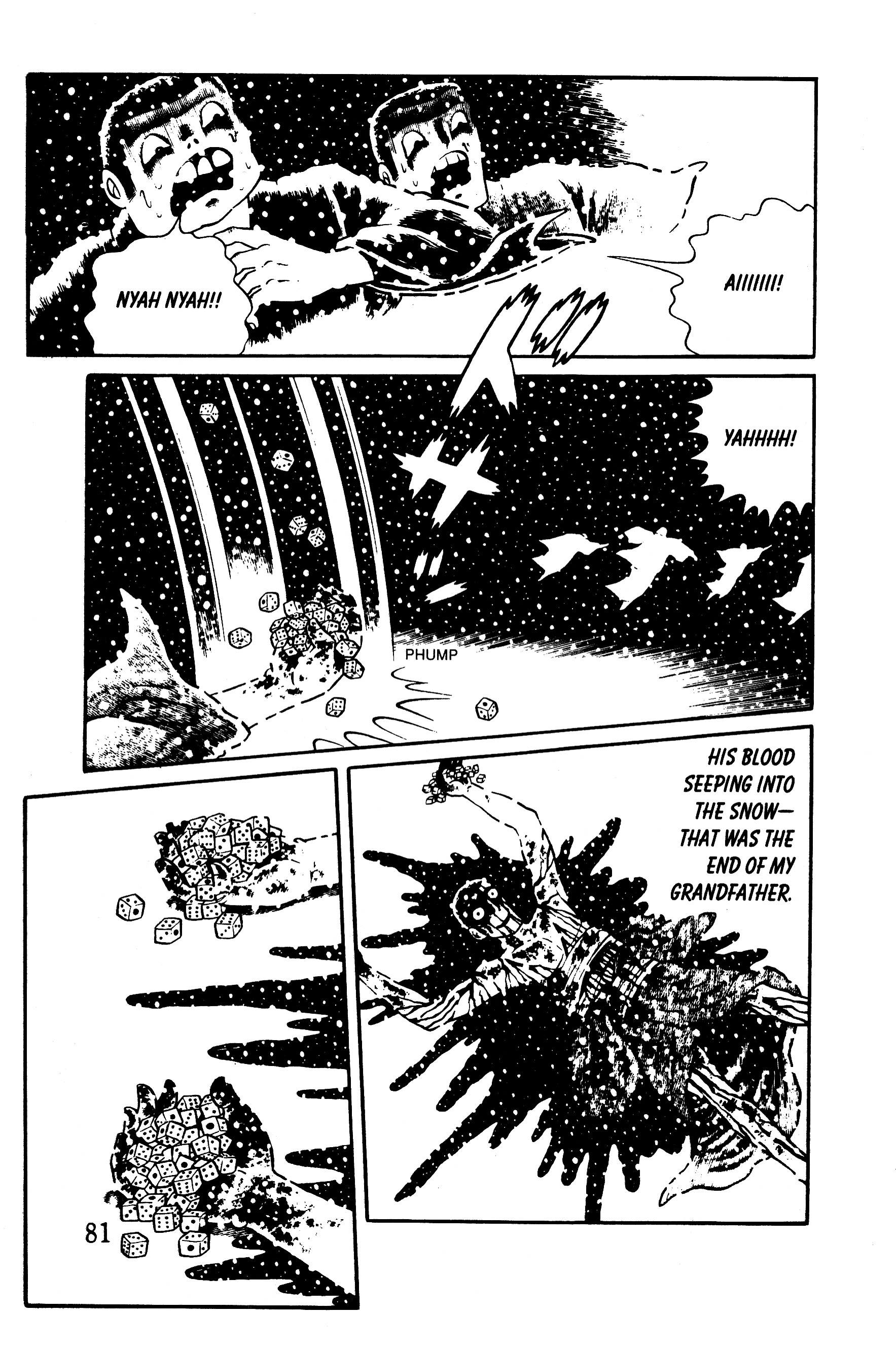 Hideshi Hino's Best Works Panorama of Hell 第73页