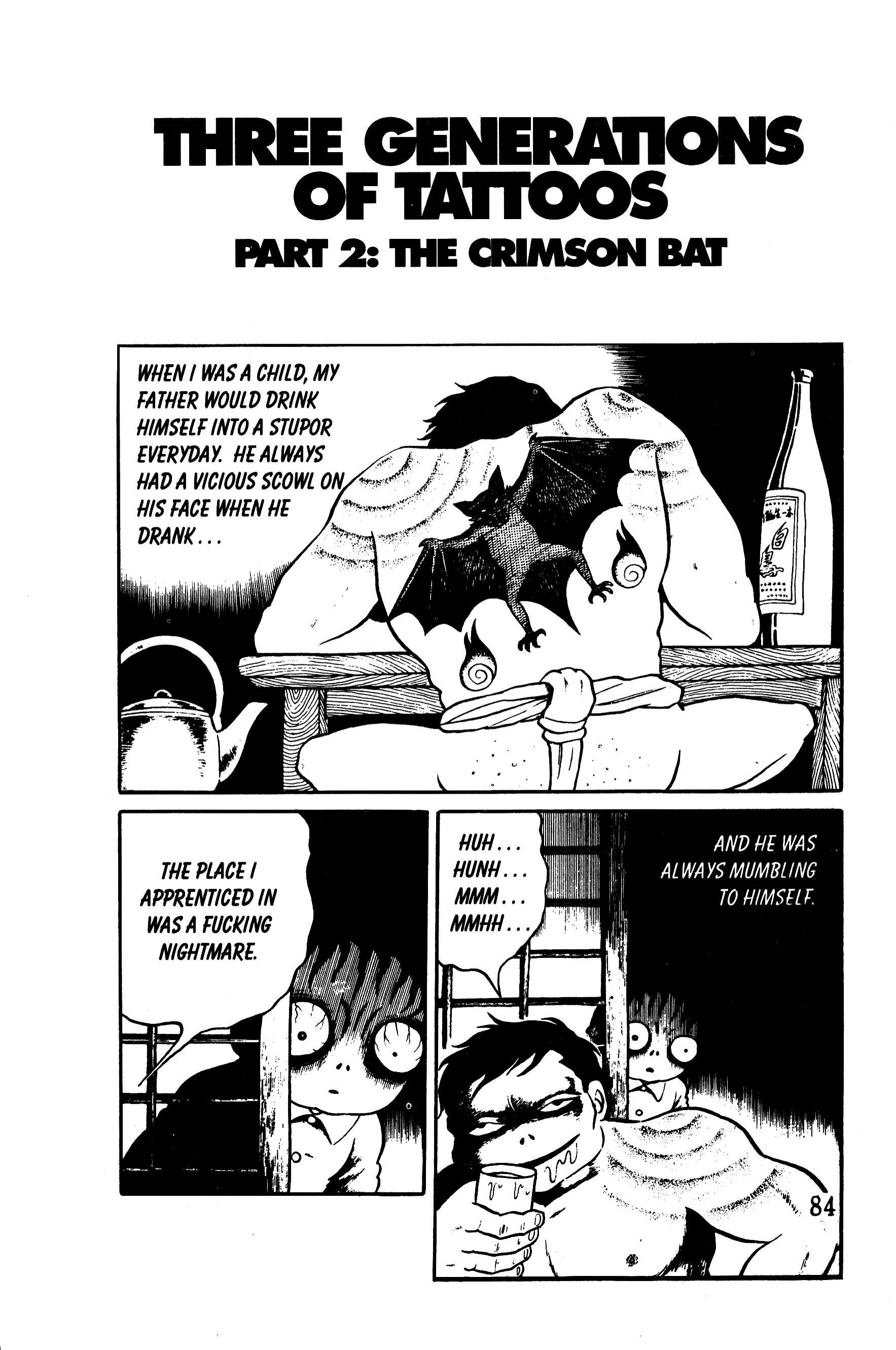 Hideshi Hino's Best Works Panorama of Hell 第76页