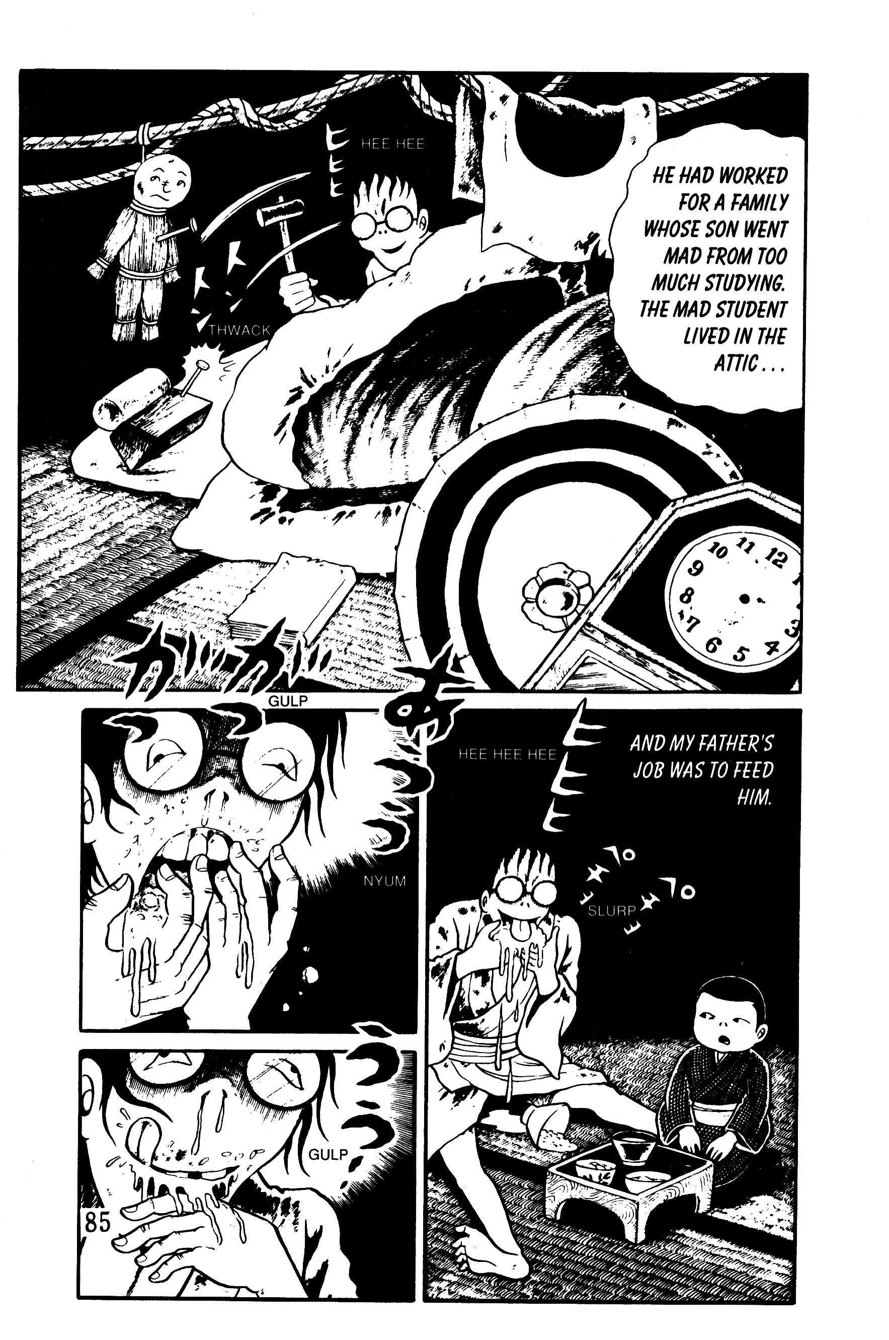 Hideshi Hino's Best Works Panorama of Hell 第77页