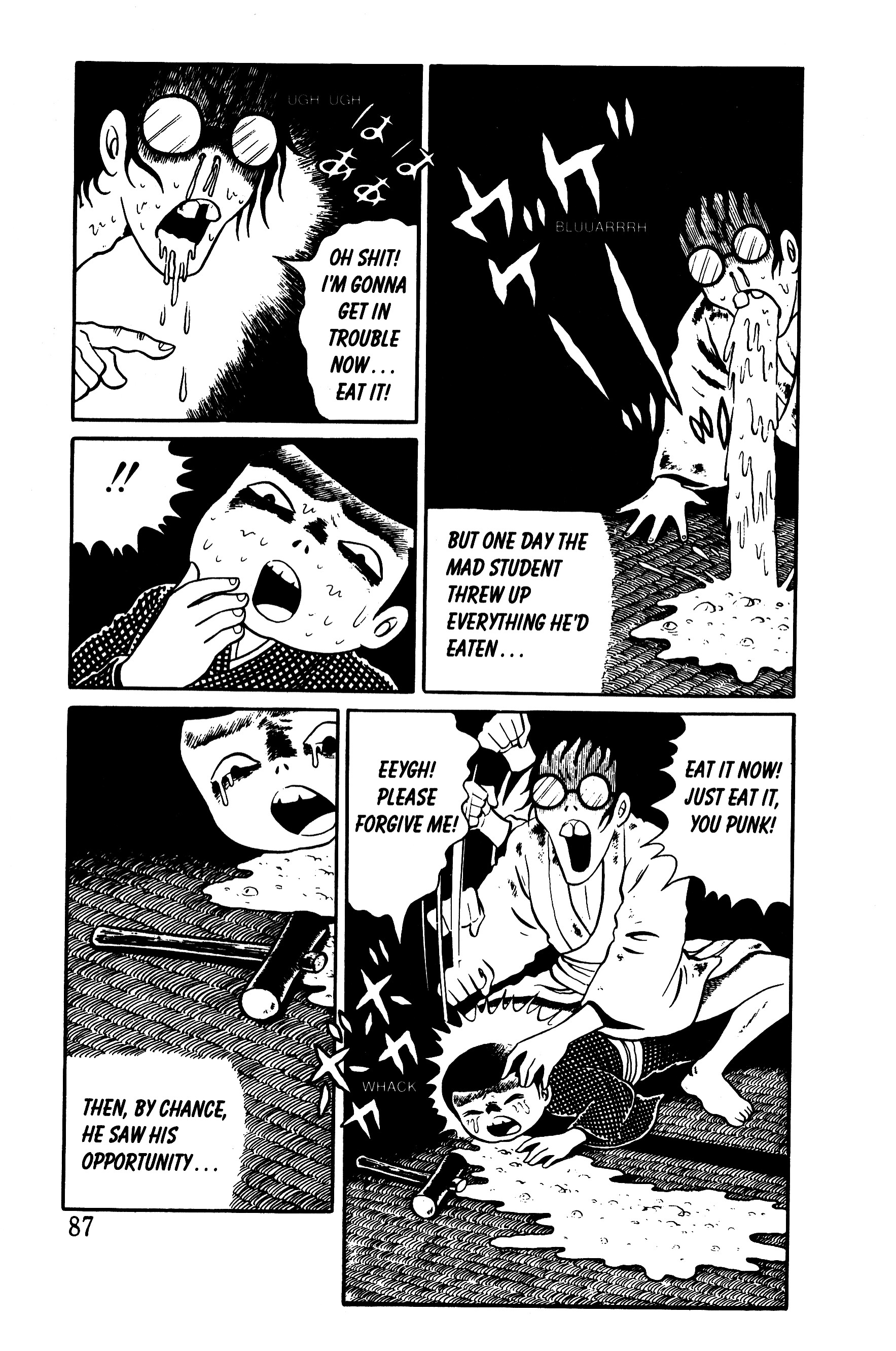 Hideshi Hino's Best Works Panorama of Hell 第79页