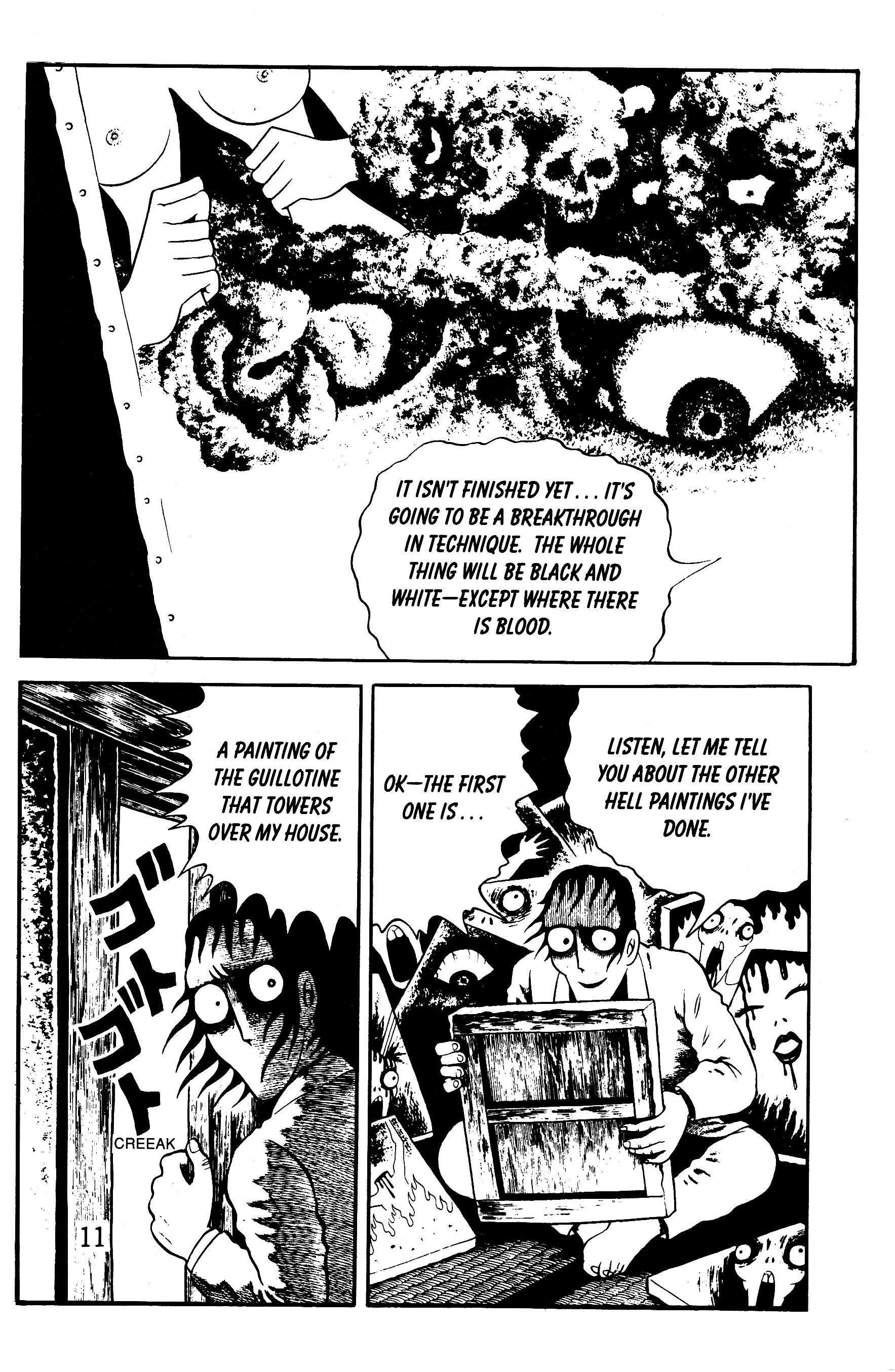 Hideshi Hino's Best Works Panorama of Hell 第9页